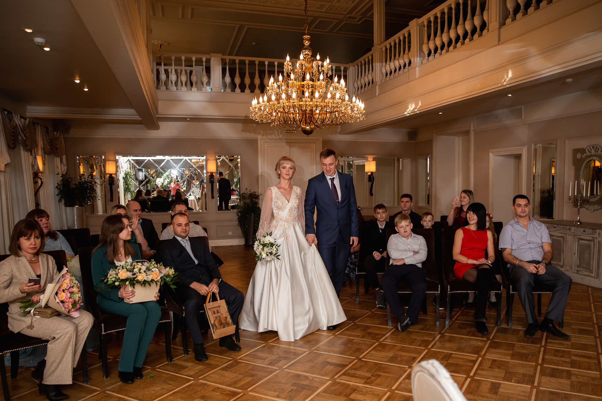 Свадьба Людмилы и Алексея. Женский и семейный фотограф в Москве Анна Боярченкова