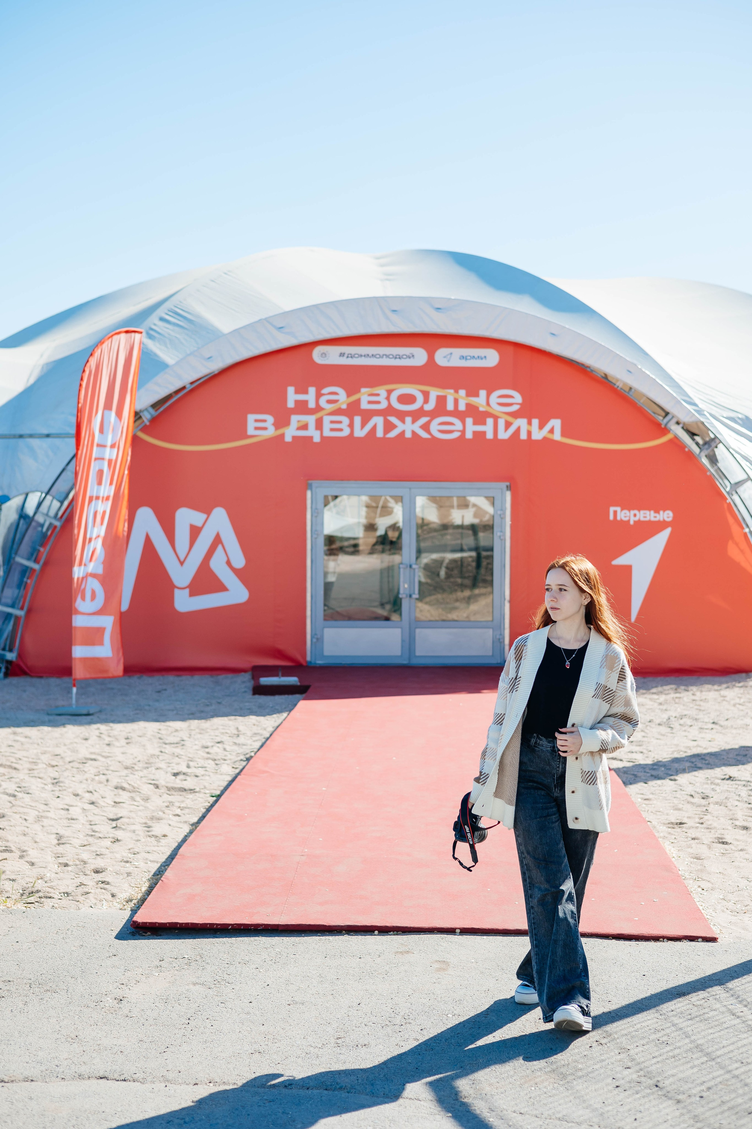 Окружной Форум «Молодая волна. В движении '2024». Дарья Нерсесян — фотограф в Ростове-на-Дону