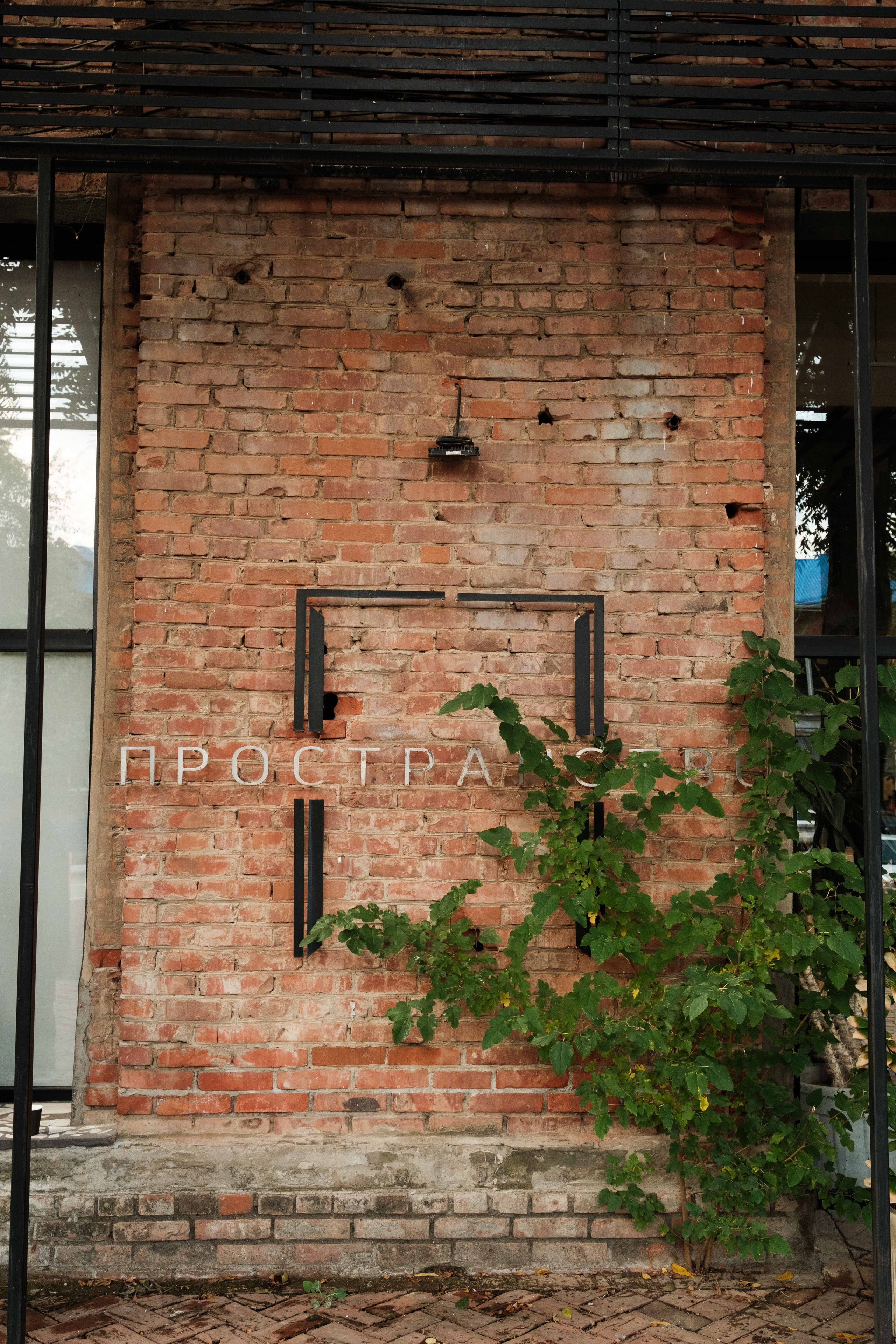 Геннадий и Анжелика. Фотограф в Сочи Краснодар Москва Руслан Поляков