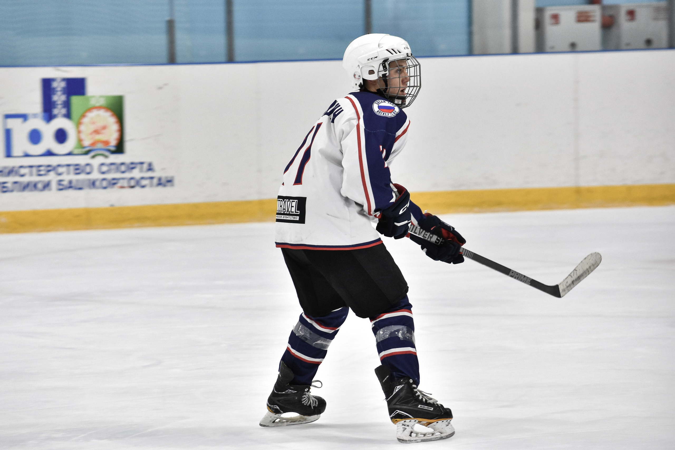 71. Свадебный и семейный фотограф в Уфе Александров Максим