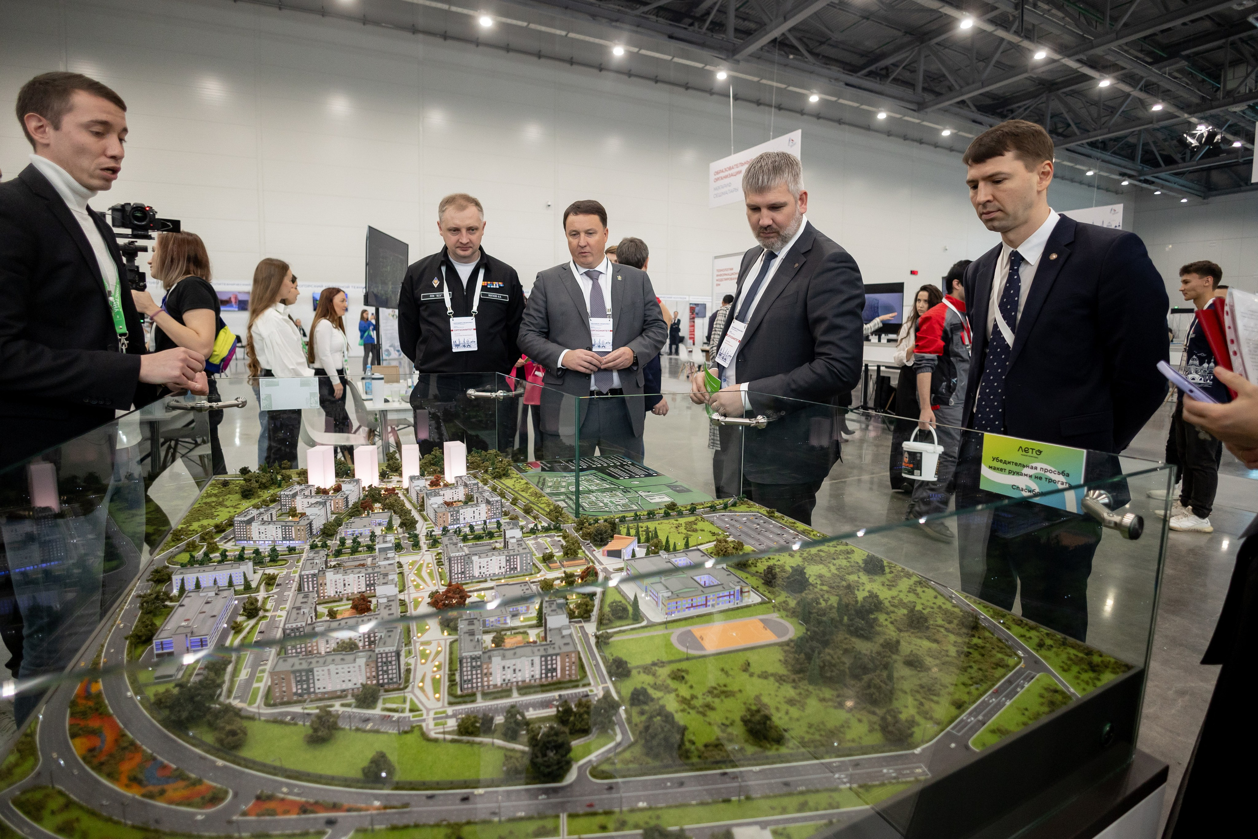 Форум «МССБ» Казань Экспо. Продакшн в Казани