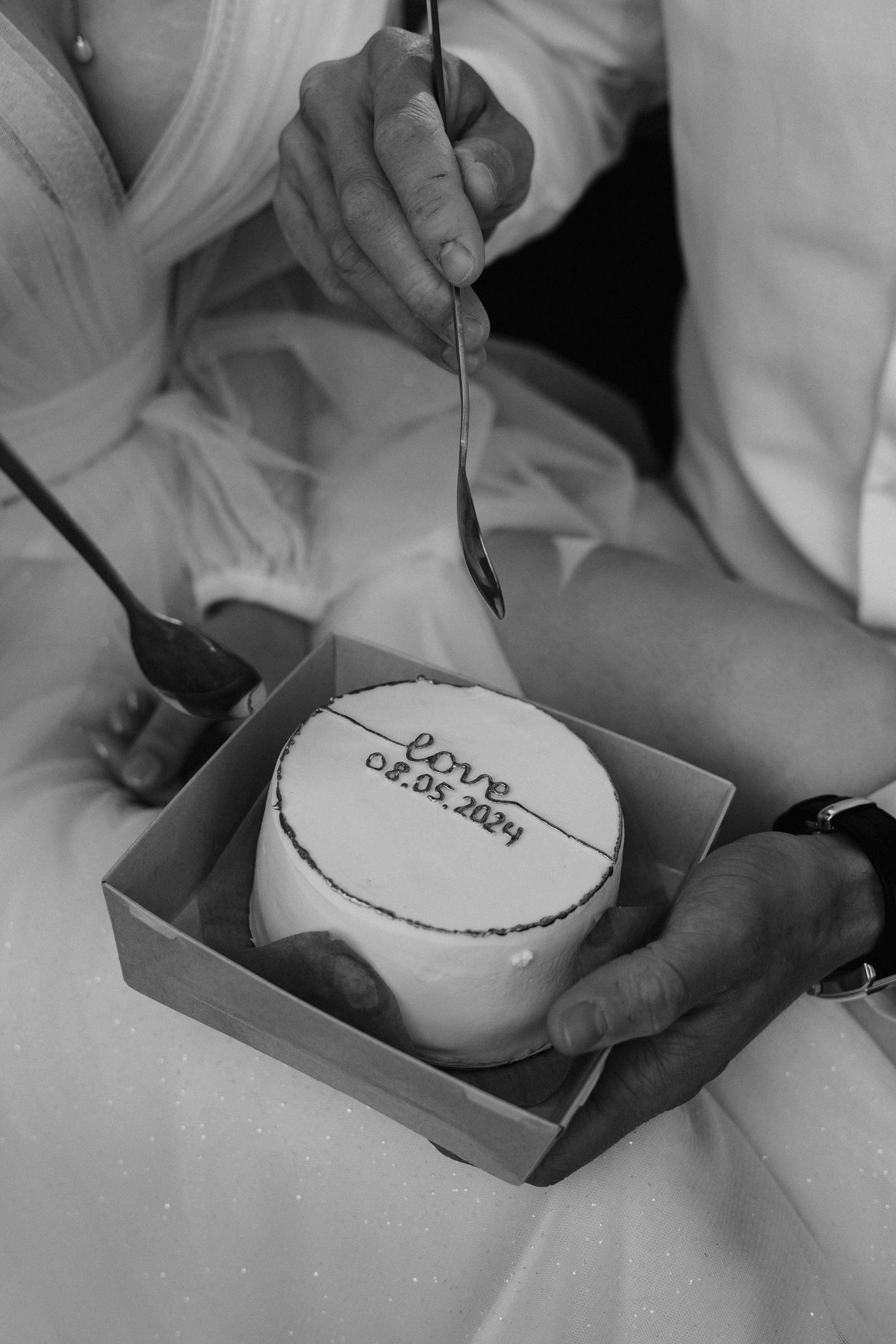 Серафима и Федор (на рассвете). Фотограф в Москве Екатерина Потапова