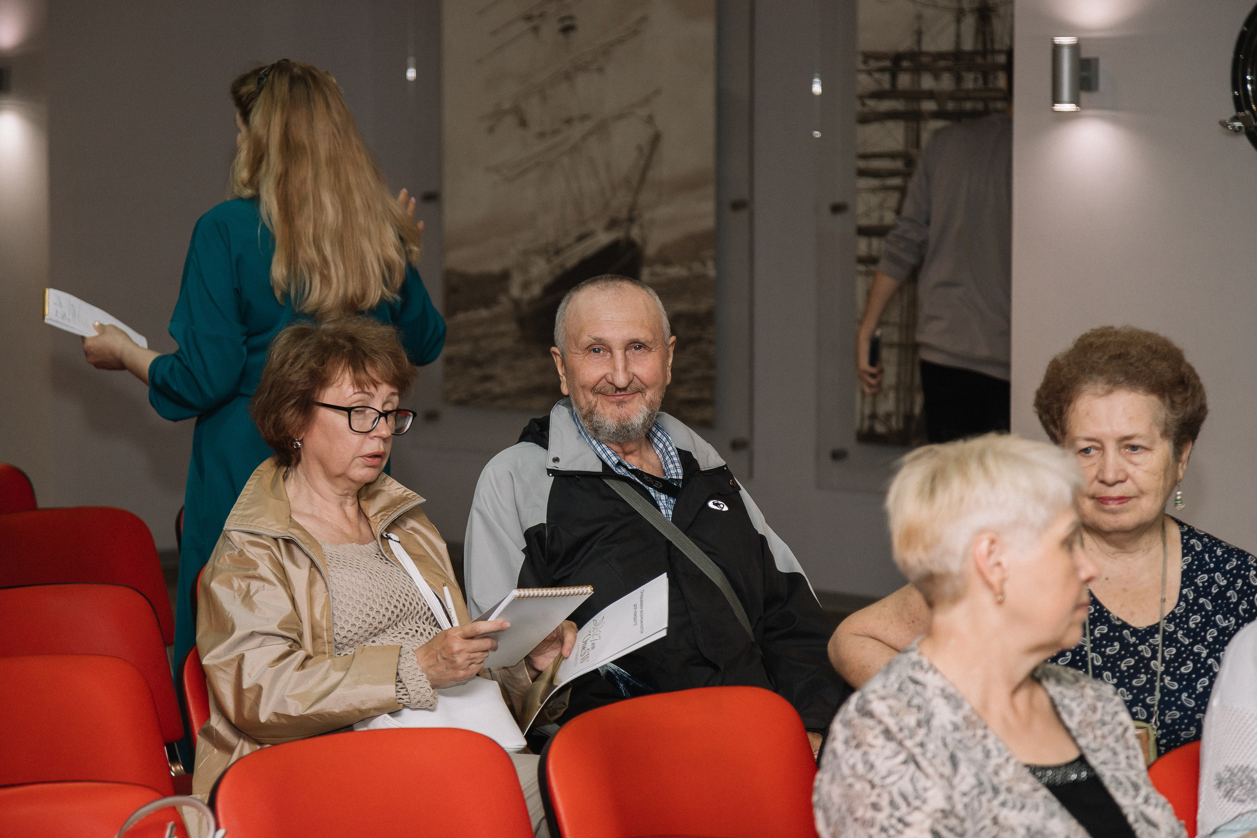 Конференция/2024. Свадебный и семейный фотограф в Екатеринбурге