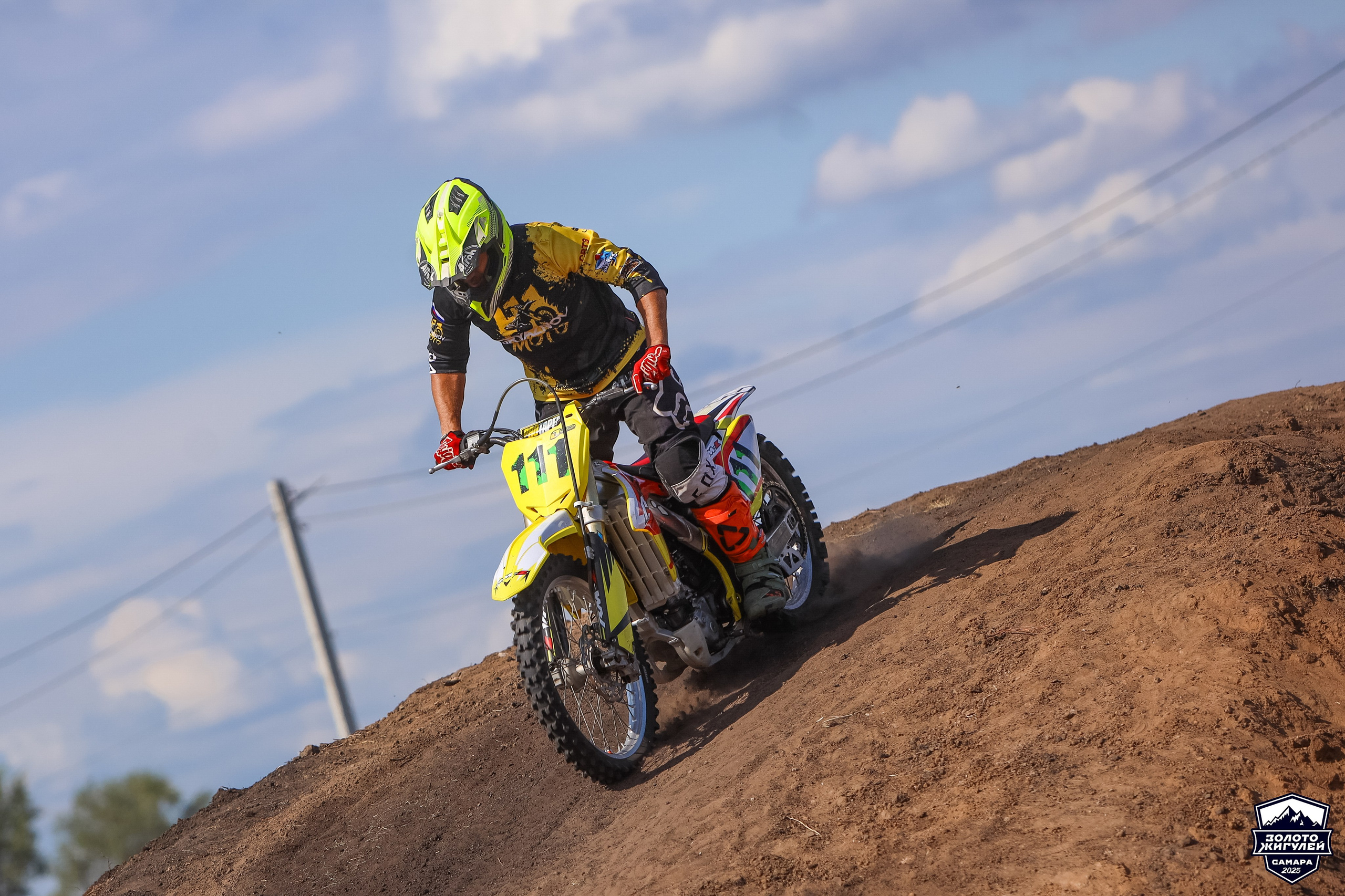 Кубок России по гонкам с водными препятствиями на квадроциклах «Золото Жигулей 2025». Спортивный фотограф в Самаре