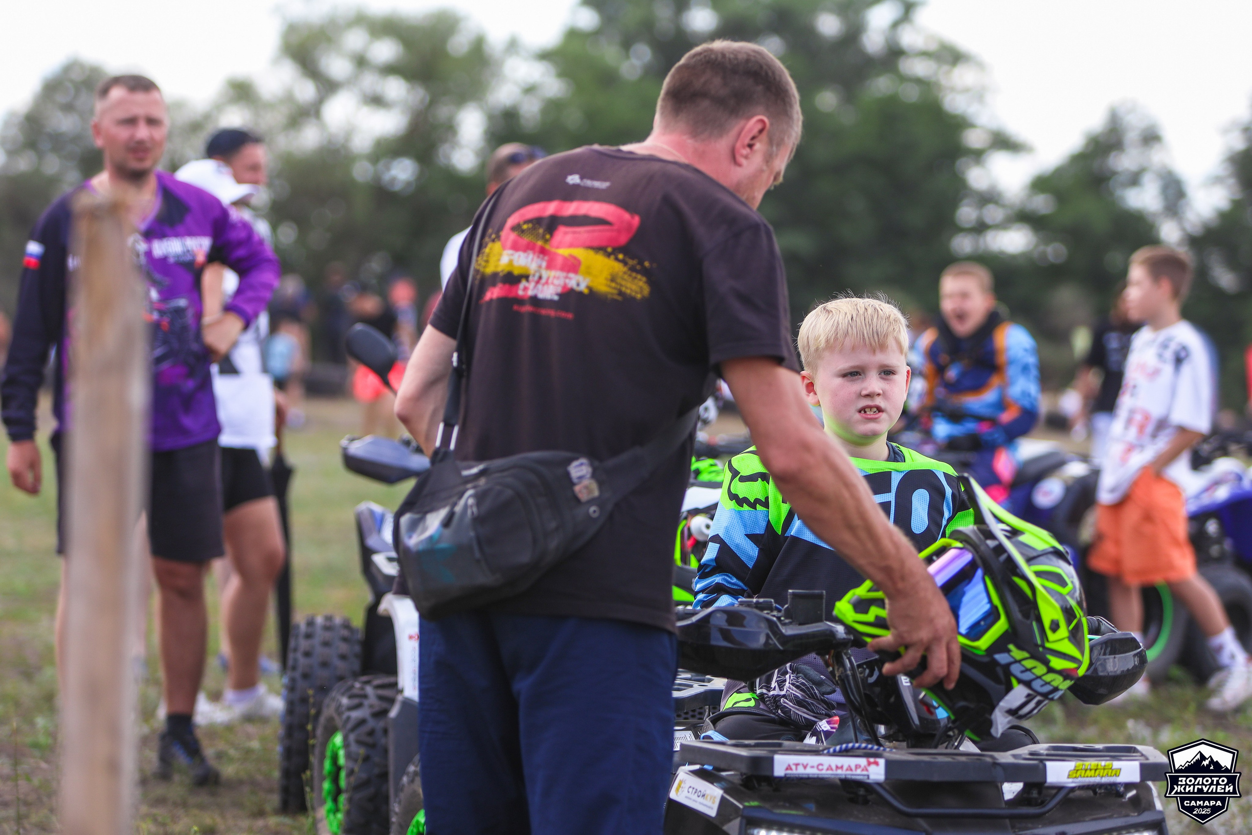 Заезды «МИНИ ДЕТИ» и «МАКСИ ДЕТИ». Кубок России по гонкам с водными препятствиями на квадроциклах «Золото Жигулей 2025». Спортивный фотограф в Самаре