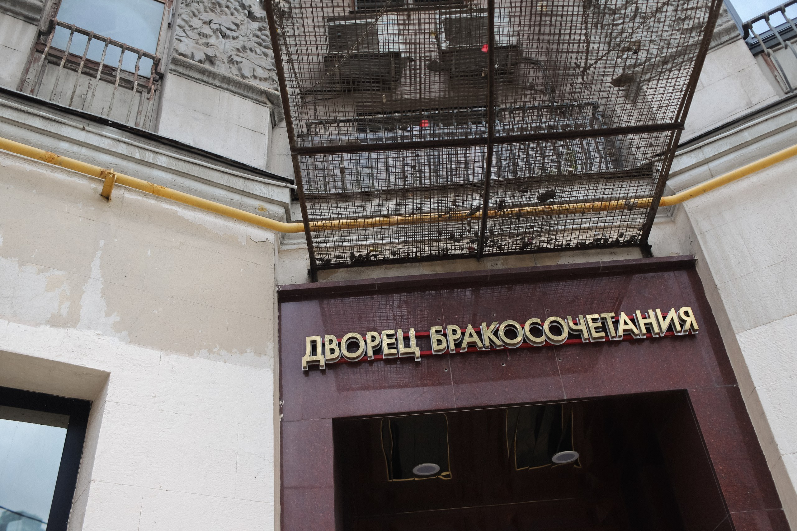 А я хочу, а я хочу опять. Свадебный и семейный фотограф в Балашихе и в Москве