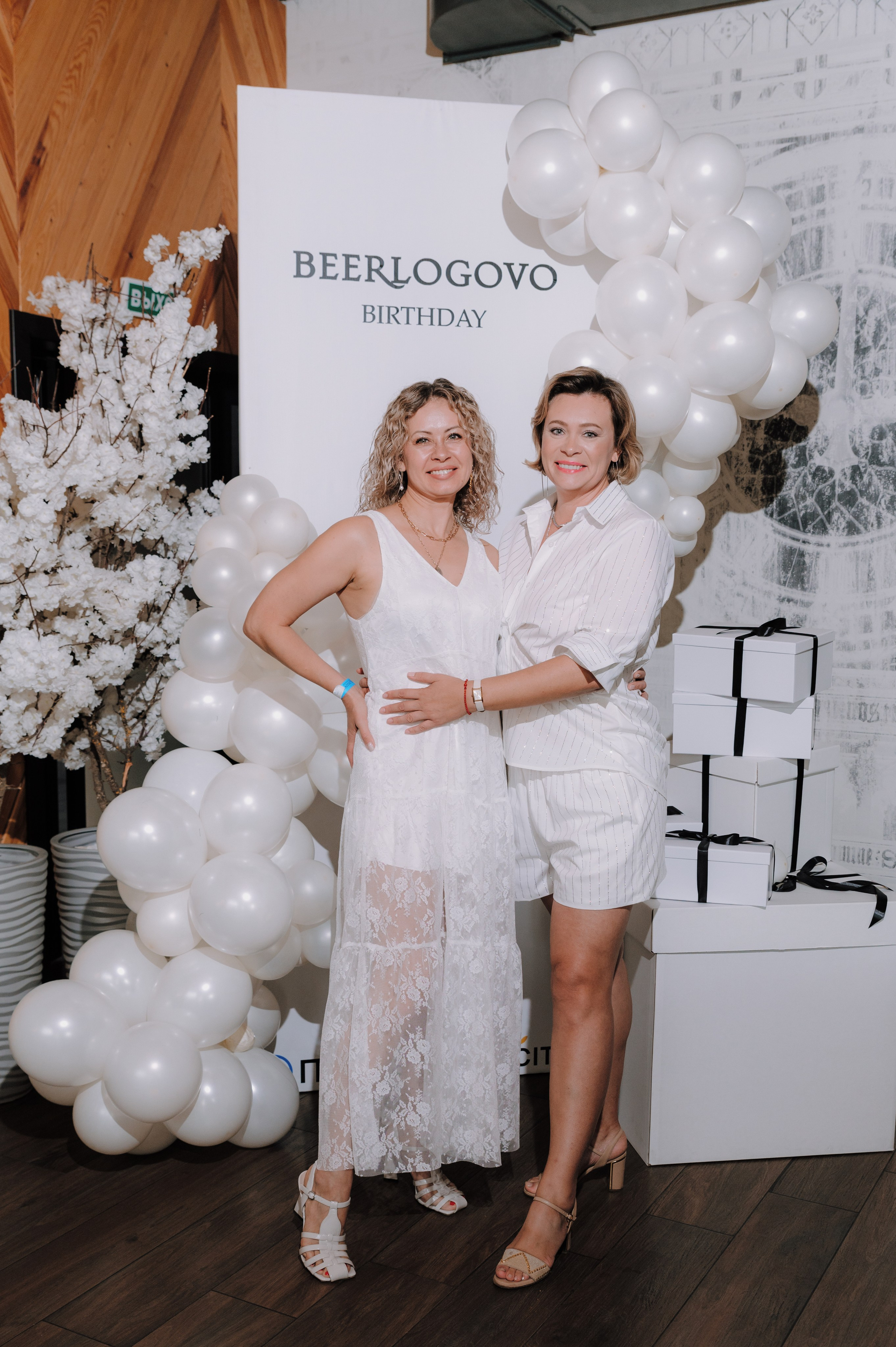 Beerlogovo birthday party 2024. Свадебный фотограф в Тамбове Валерий Тихов