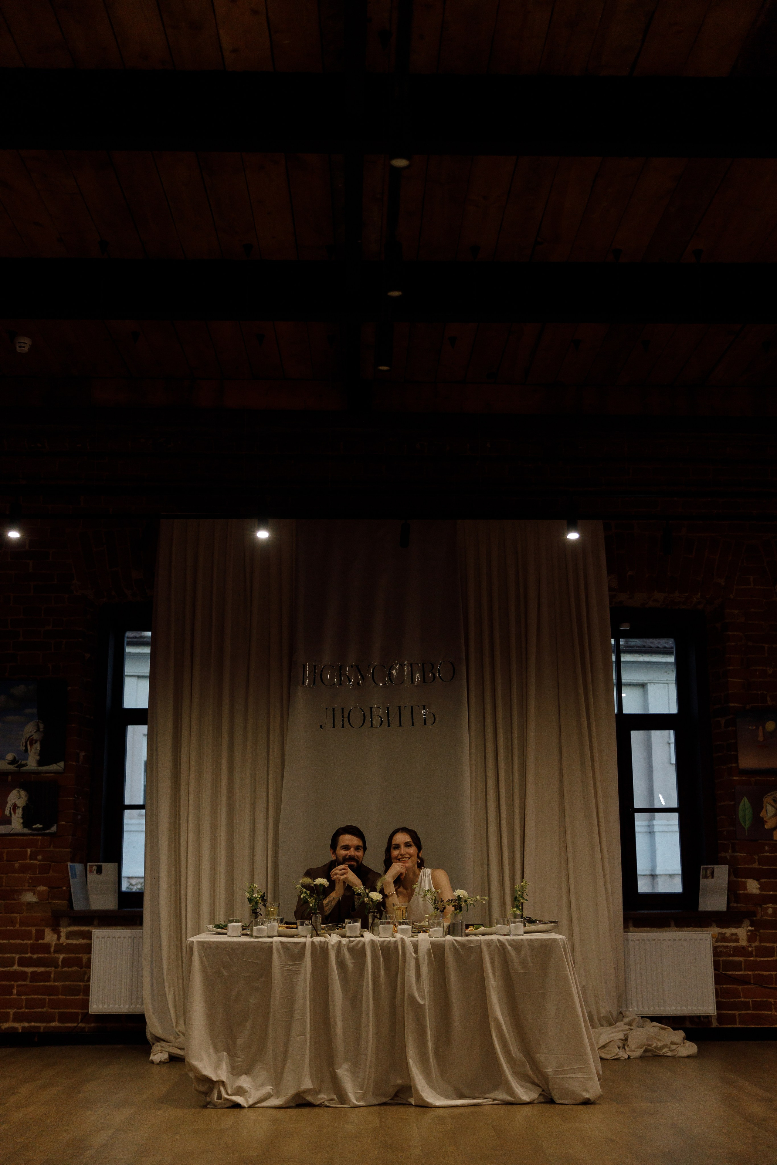 I & A. Свадебный и семейный фотограф Анжелика Альашкар в Казани Татарстан