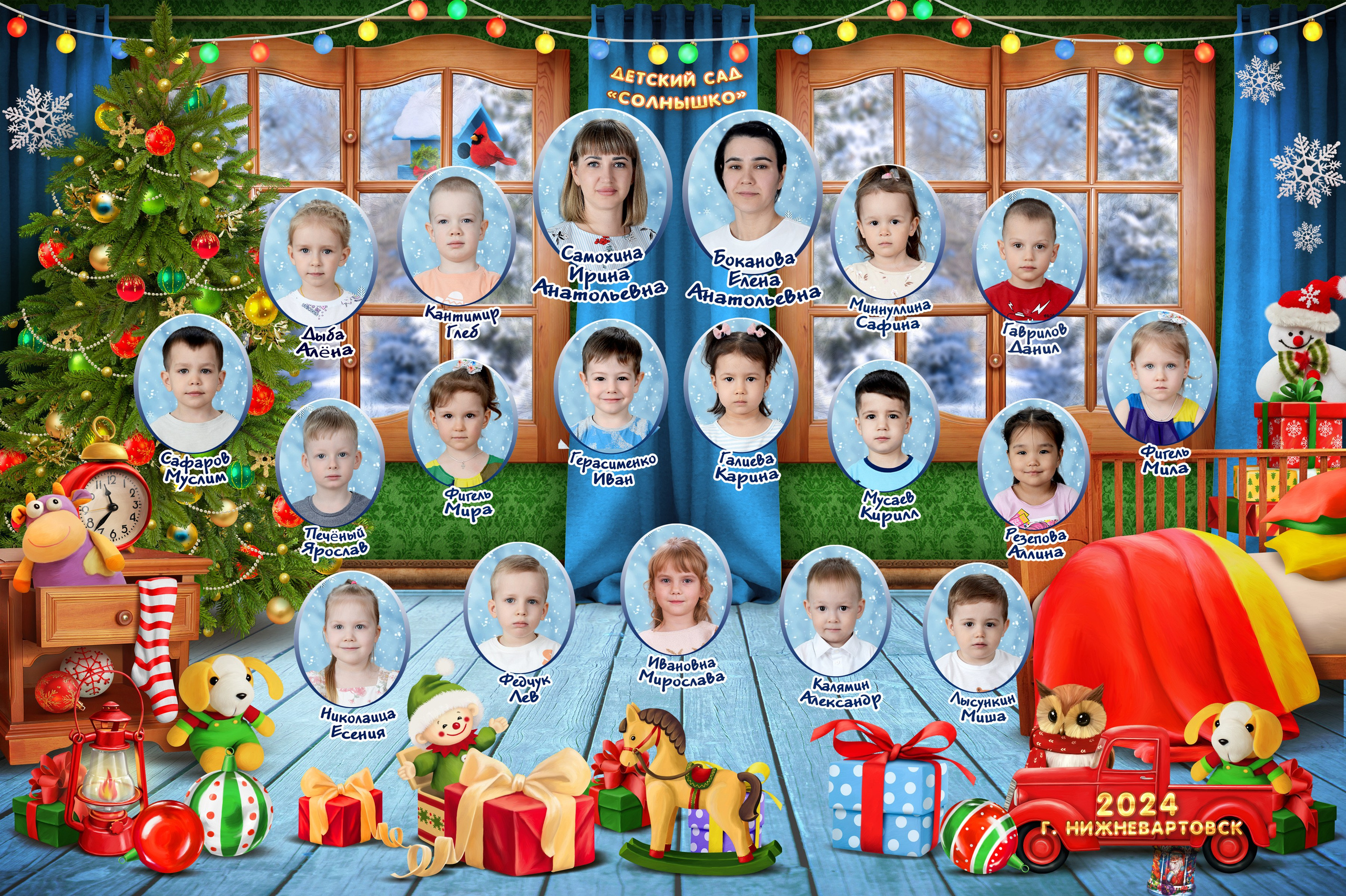 Детский сад. Детская выездная фотостудия