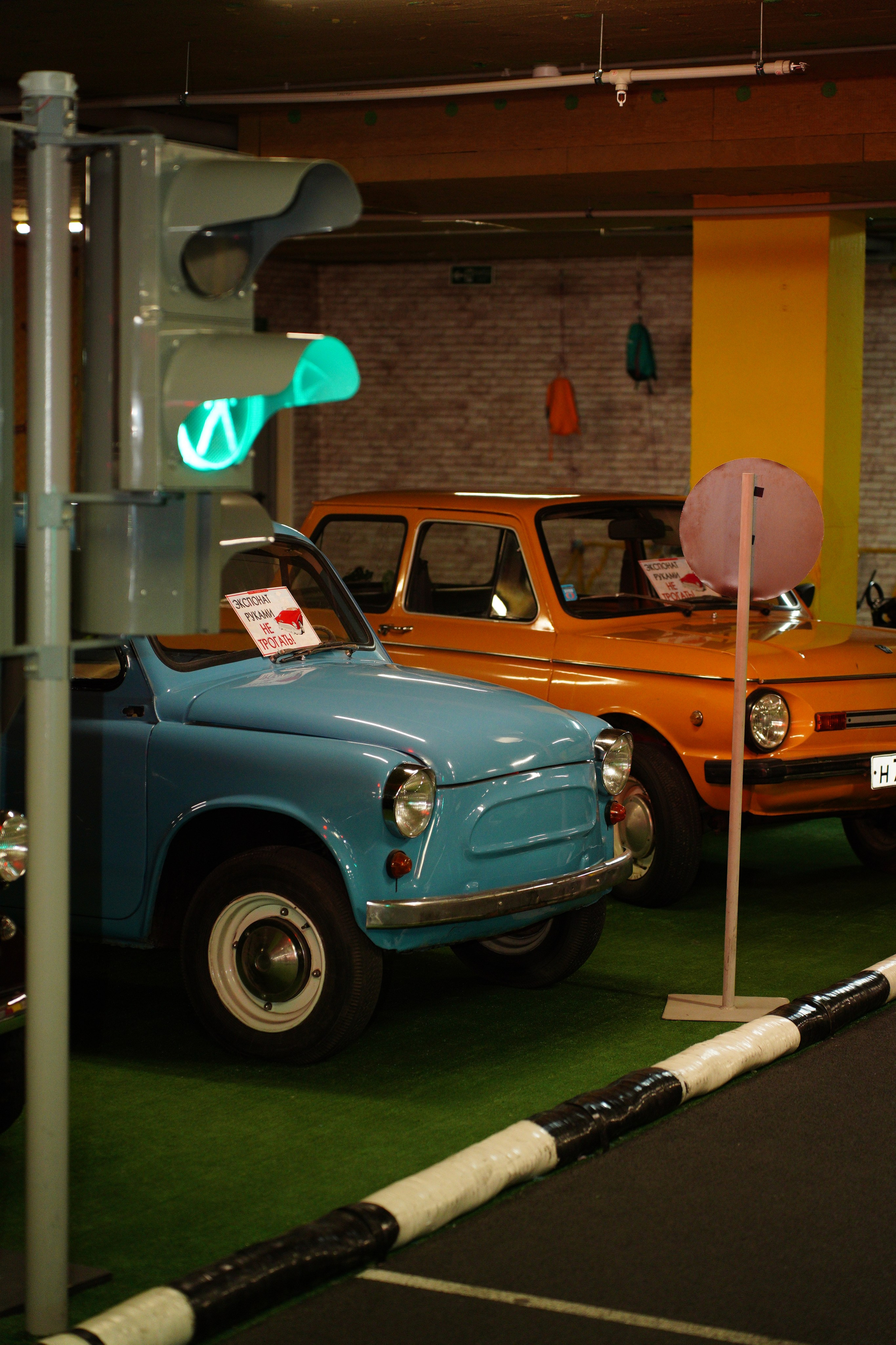 Детский день рождения Ариела. Pupov.png