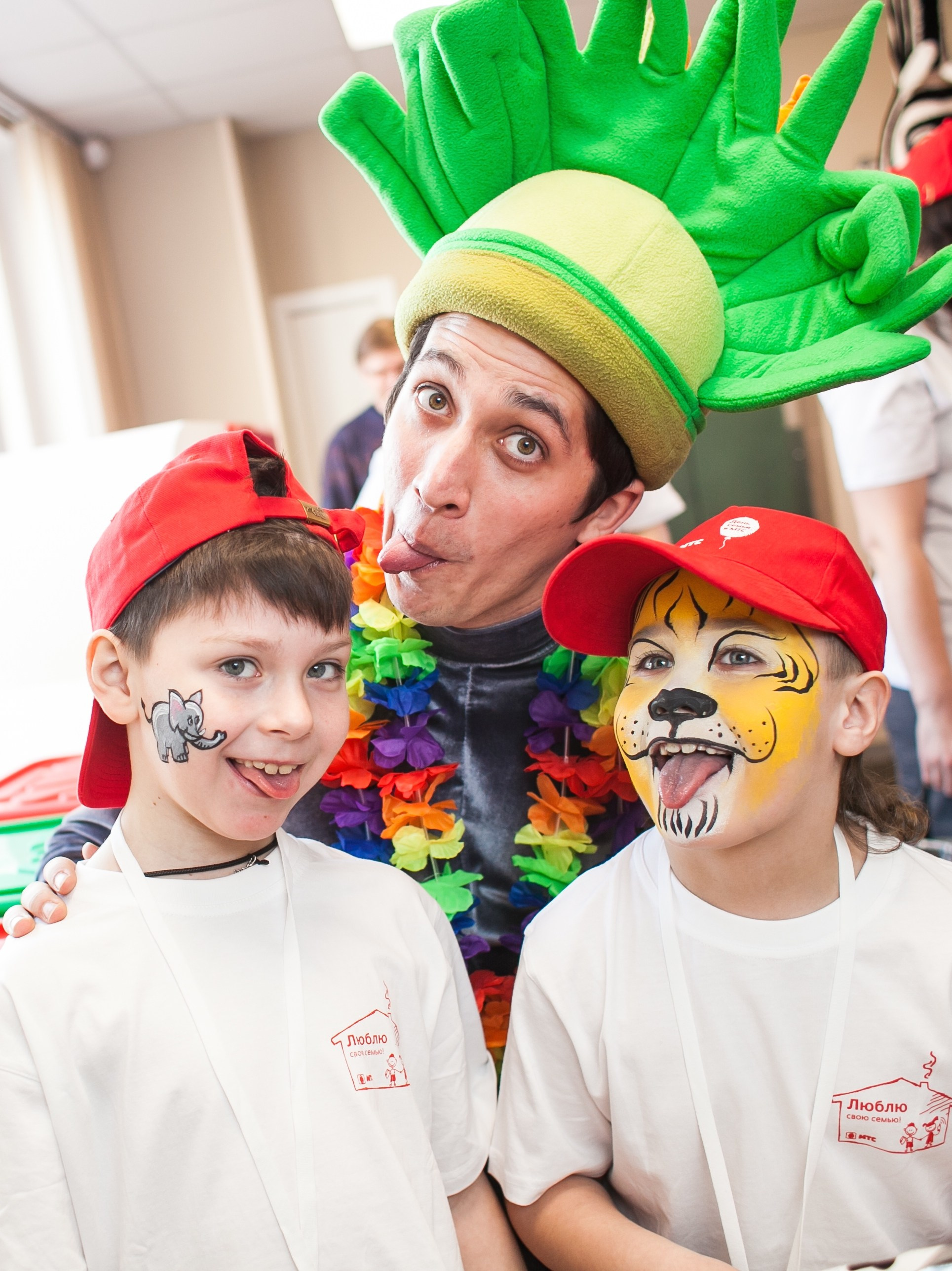 Family Day: ДЕНЬ СЕМЬИ 300 чел. Территория M.I.C.E. Территория EVENT. Организация мероприятий