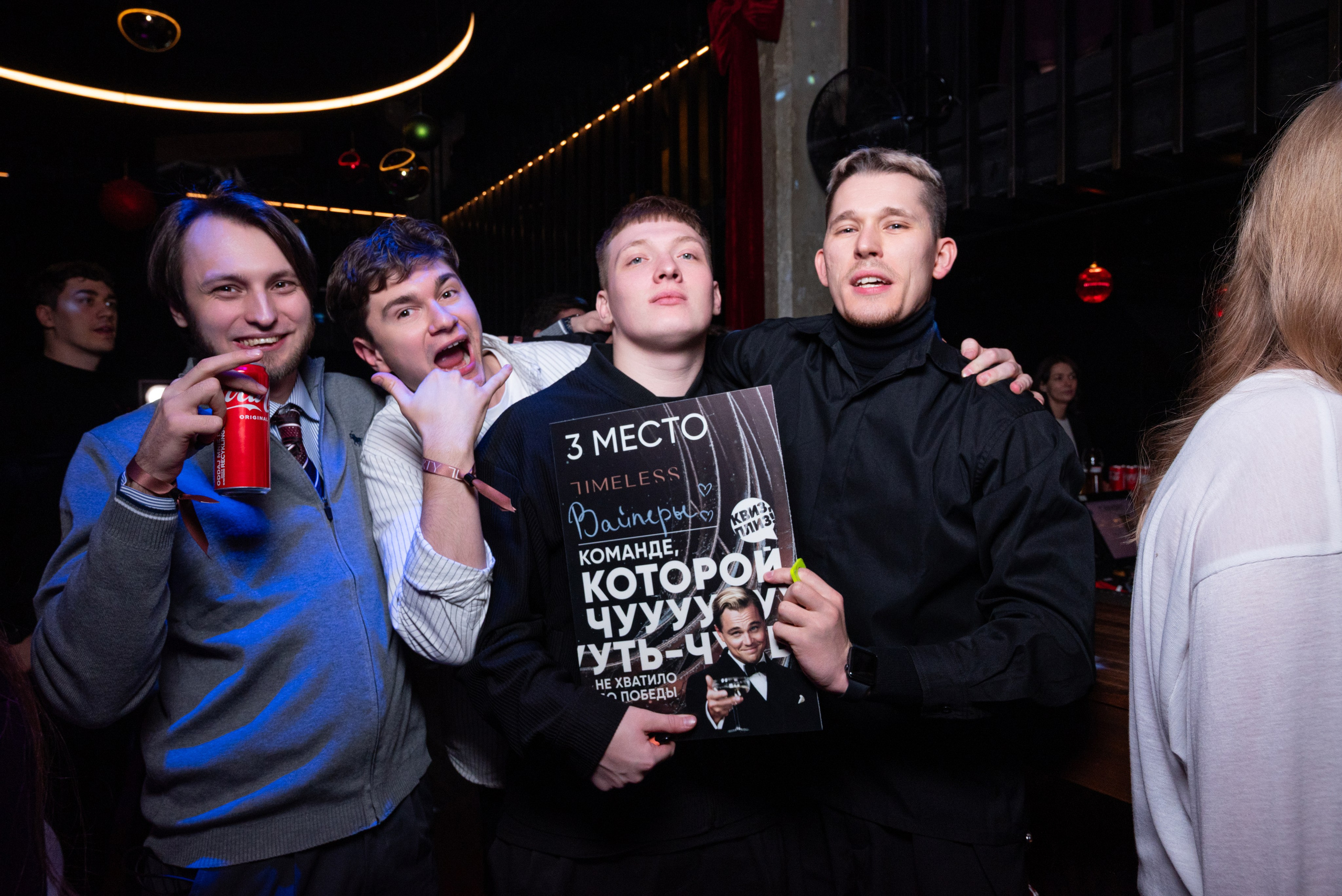 Корпоративы. Фотограф мероприятий в Москве