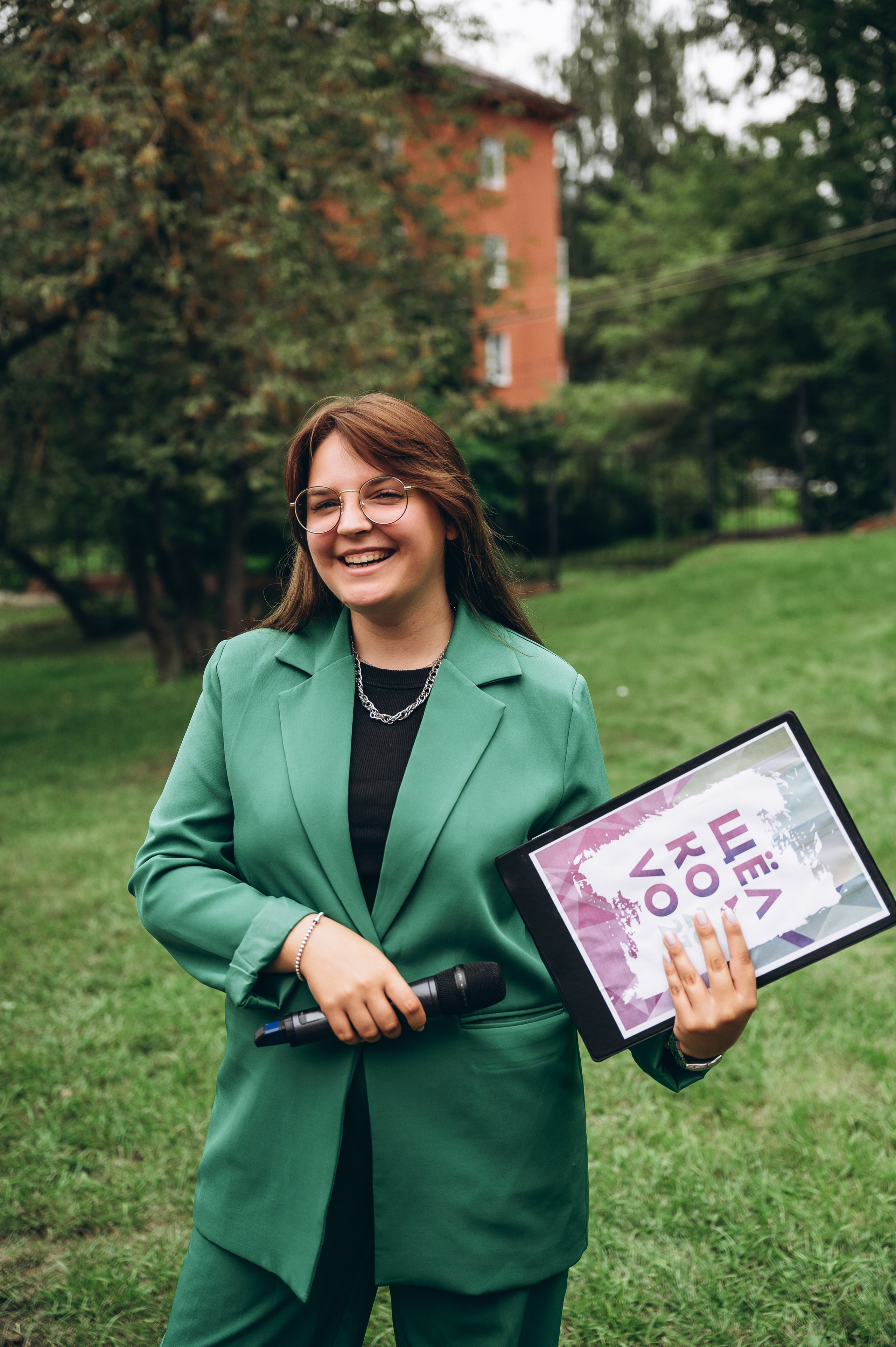 День города 2023. Фотограф Илья Солдаткин