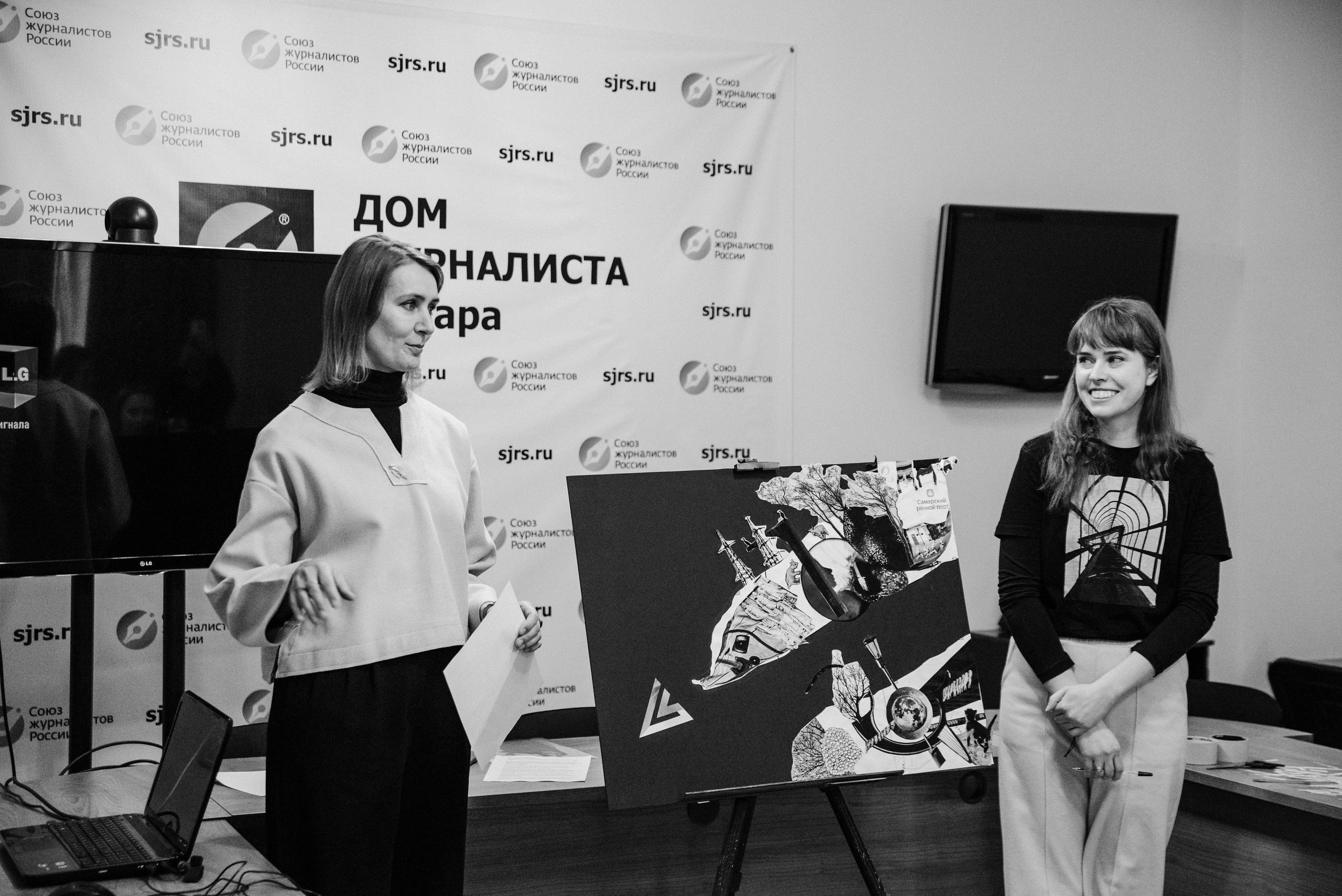 «Фотострелка» в Самаре. Фотообъединение Самарского областного отделения Союза журналистов России