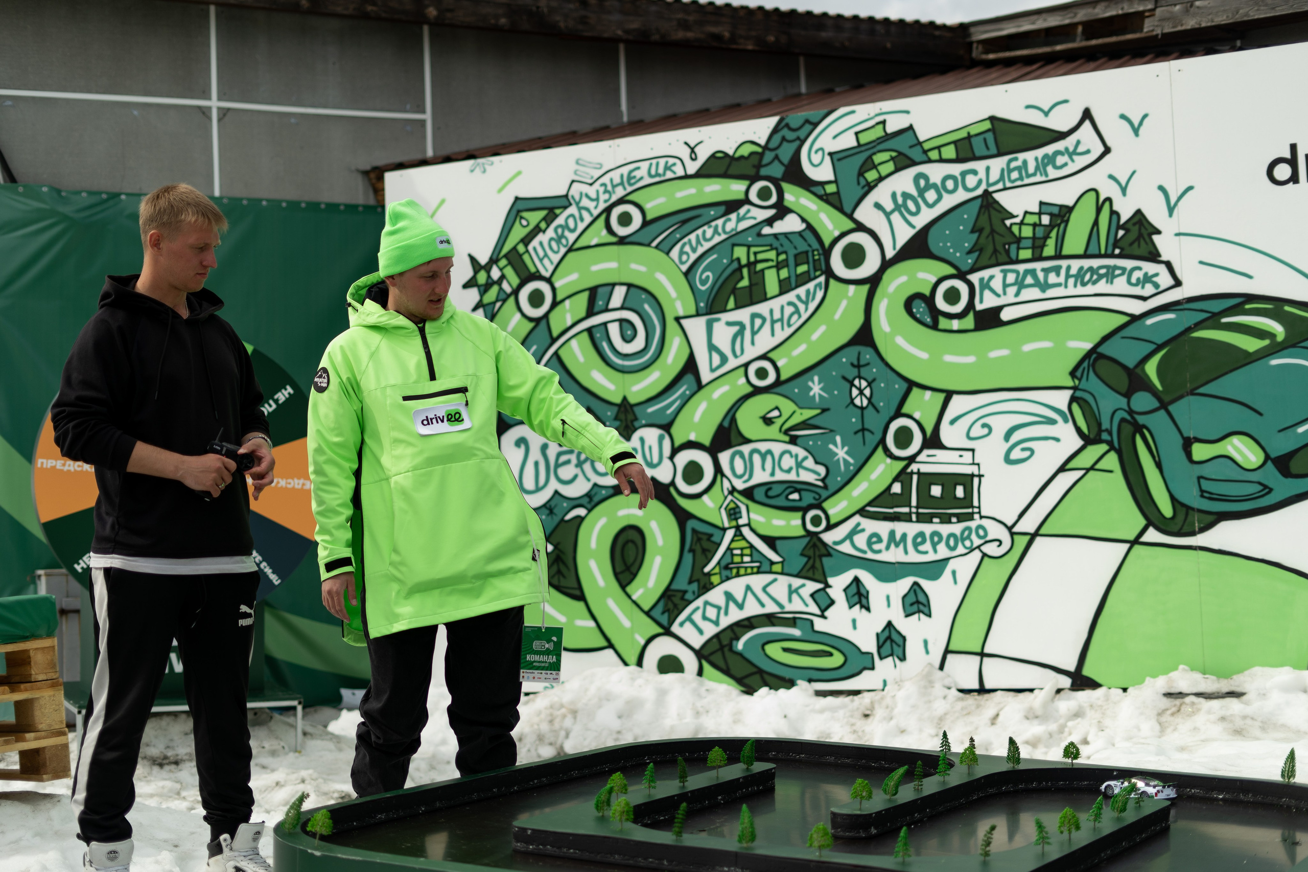 Грелка 18.04.24. Анастасия Паршукова — фотограф Шерегеш Новосибирск