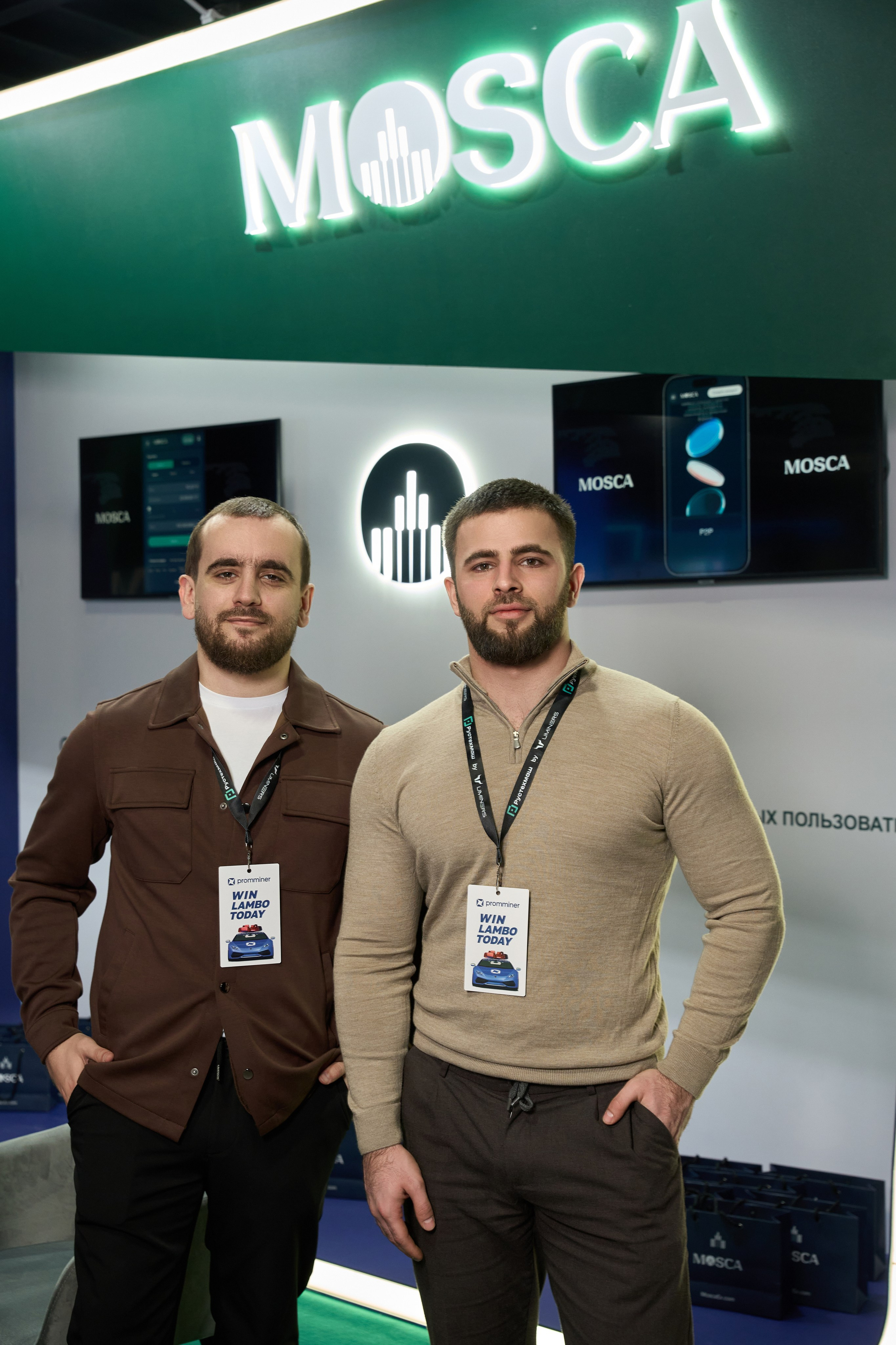 Blockchain Forum 2025. Yankovski_001