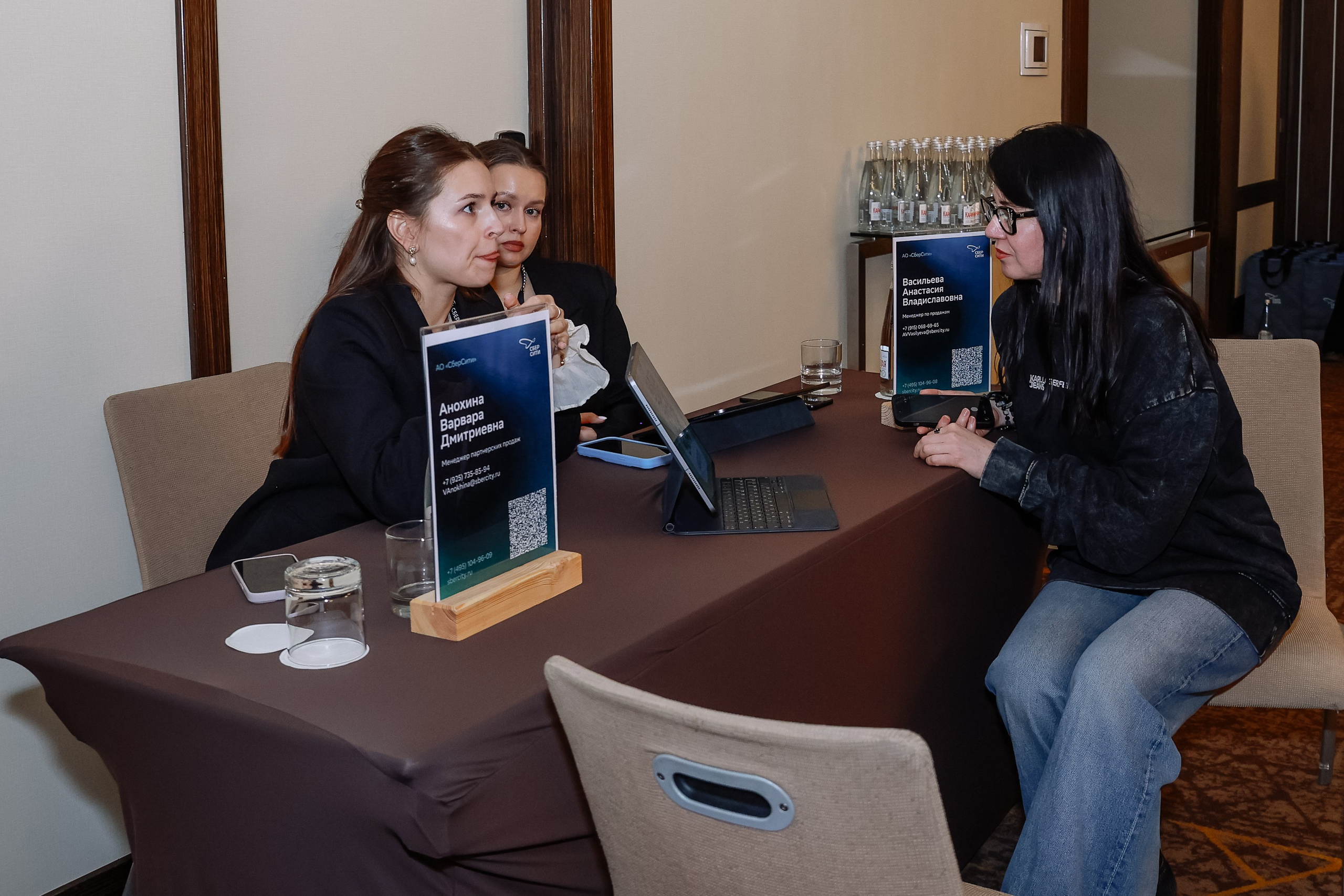 Презентация СБЕР СИТИ. Фотограф Юлия Мальцева