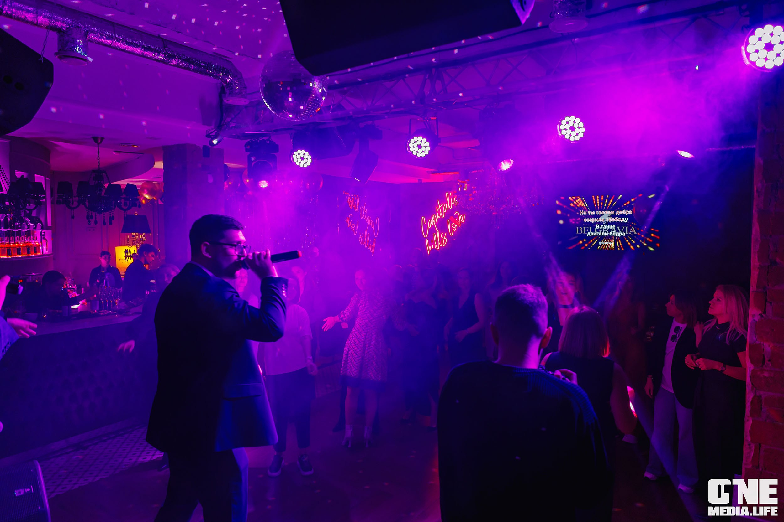 Фоторепортаж из караоке-клуба Белгравия. One Media Life: фоторепортажи, фотоотчеты с мероприятий и заведений