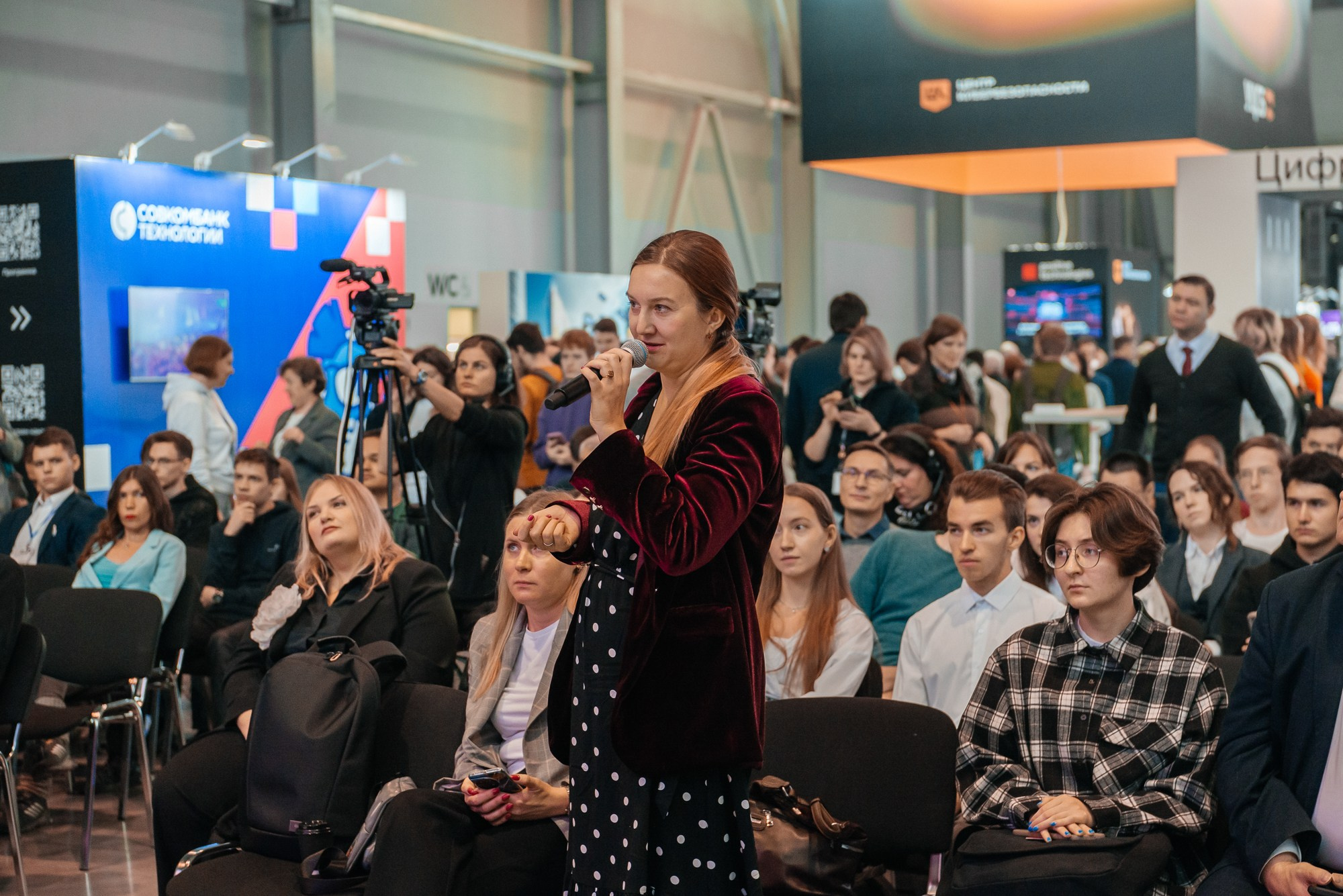 Ai Jorney. Экспо. Профессиональный фотограф в Екатеринбурге Ирина Смирнова