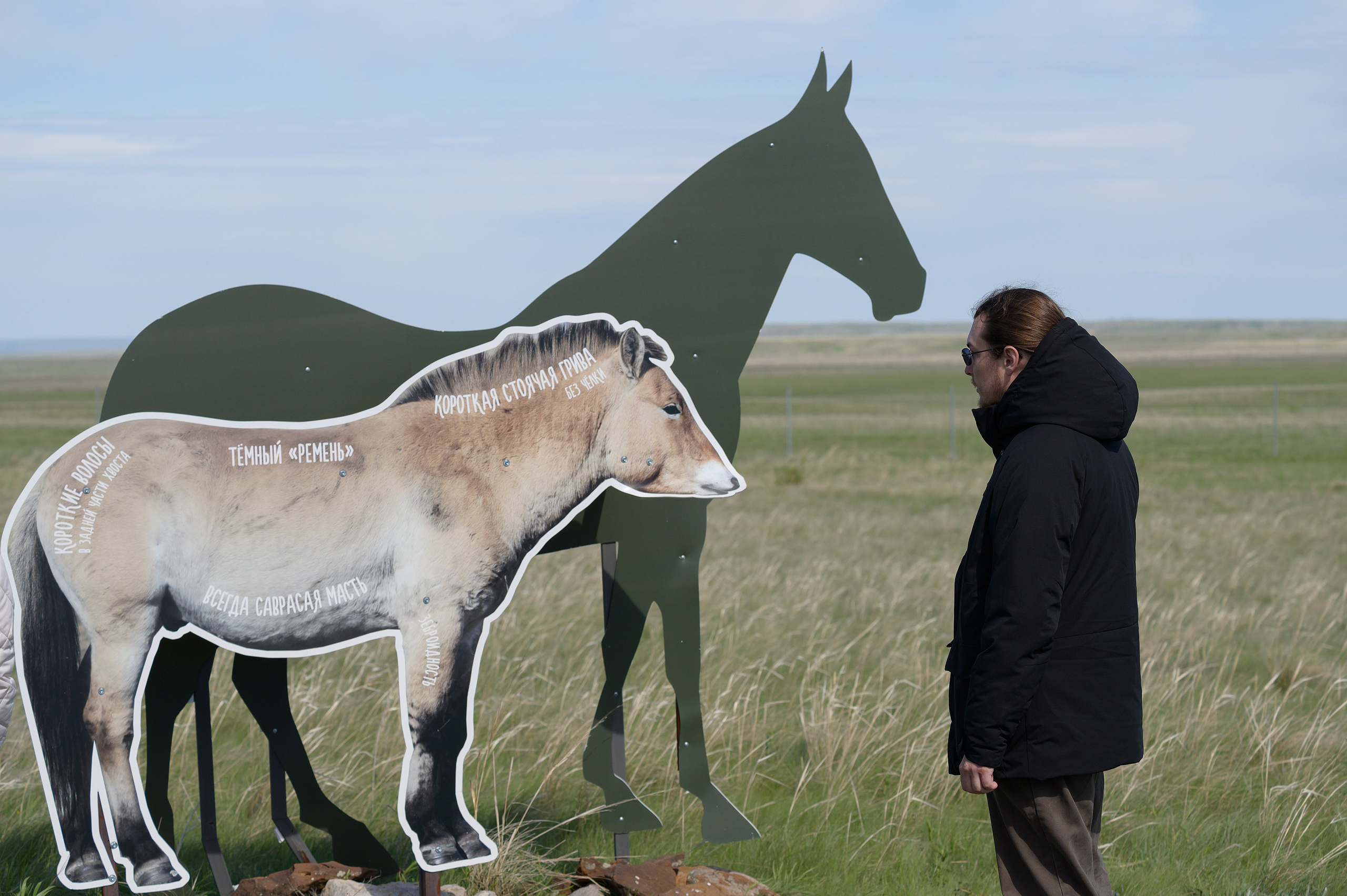 Оренбуржье. Портретный фотограф в Челябинске Катерина Руди