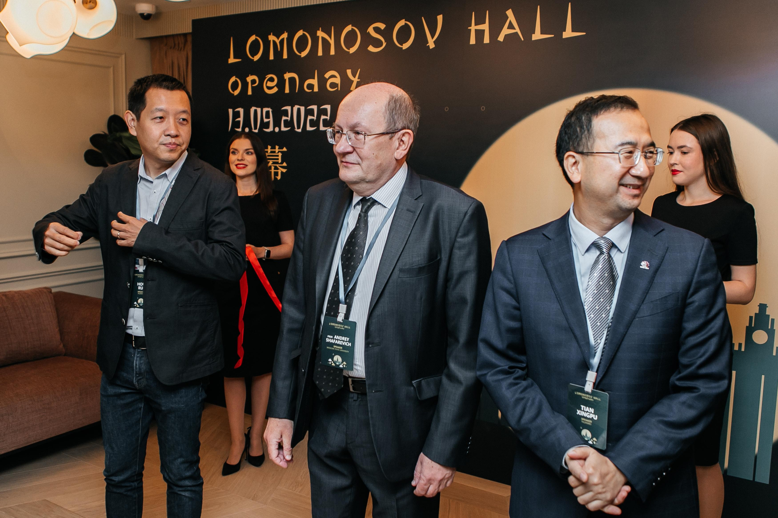 HUAWEI Открытие офиса «Lomonosov hall». Фотограф в Москве Дмитрий Жарков