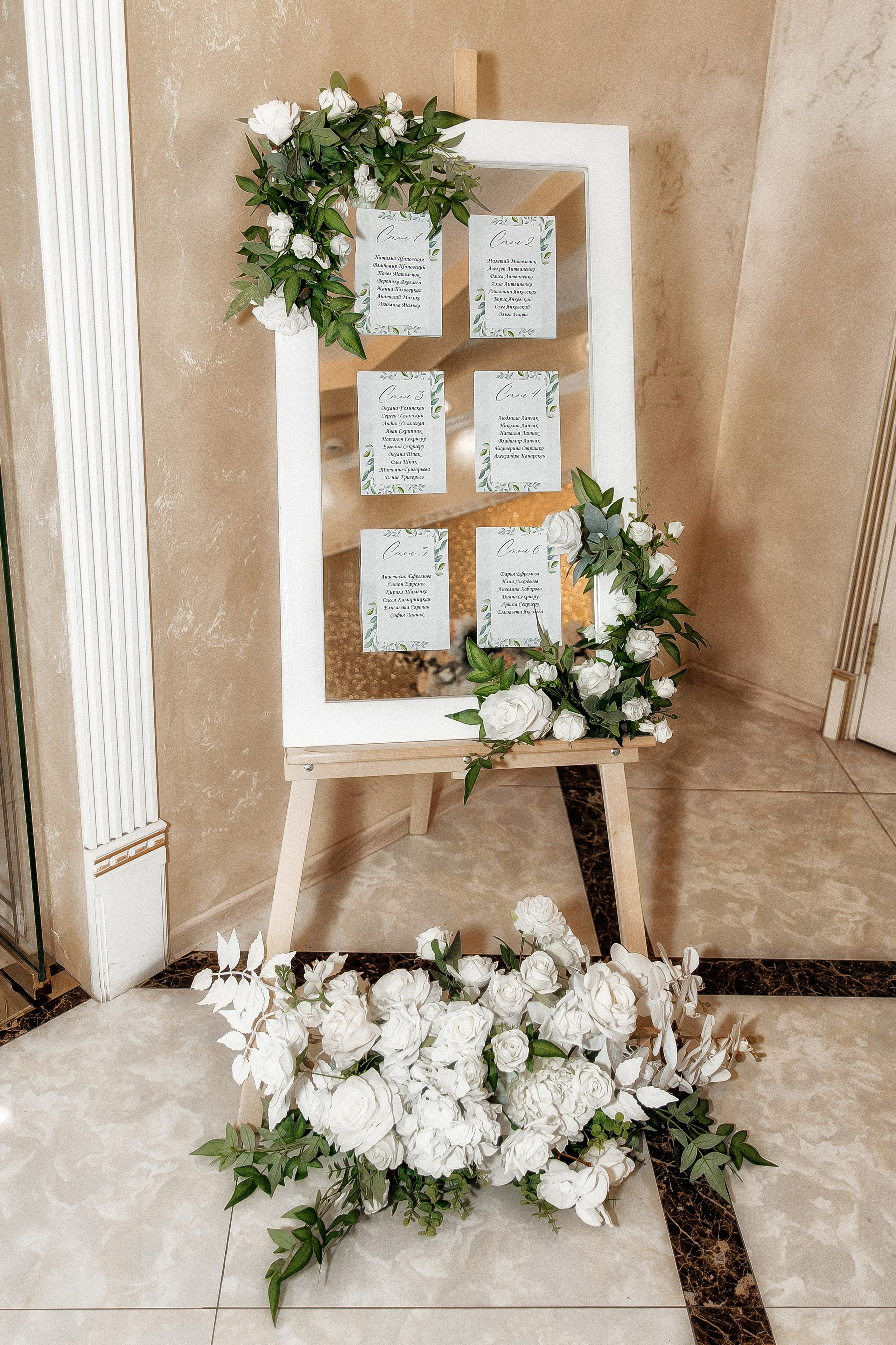 VLADISLAV & KSENIA. Свадебный фотограф в Евпатории и в Крыму, Love story, женский портрет