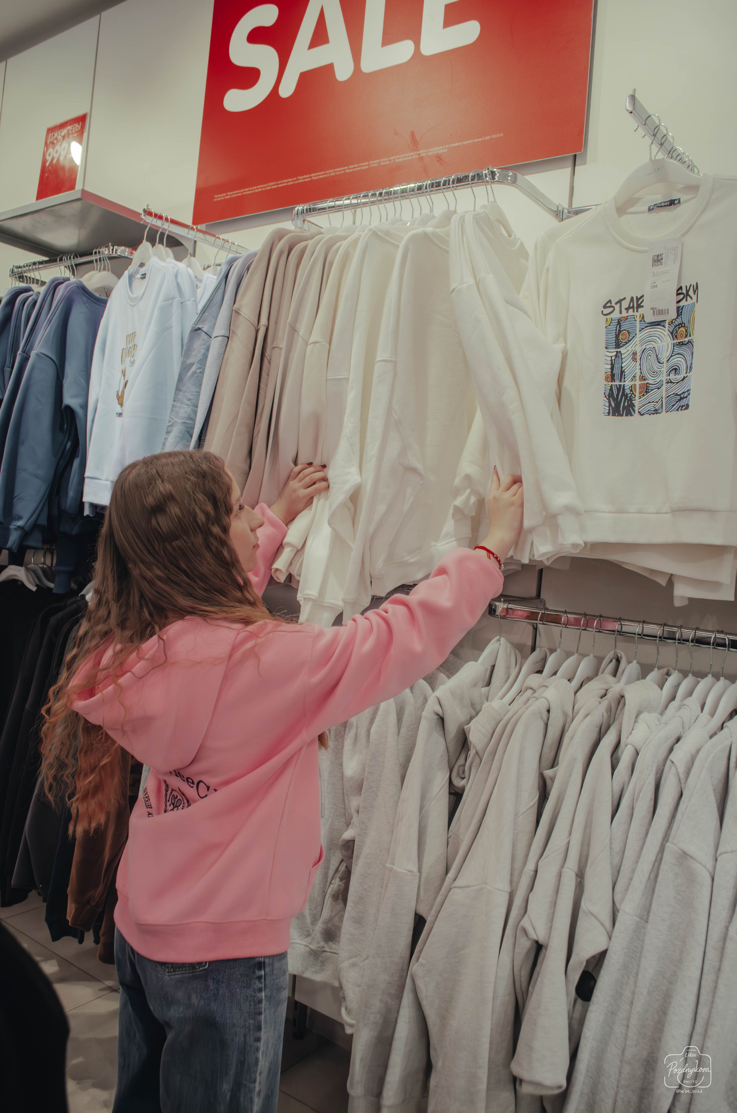 ТРЦ Galaxy Барнаул|Виктория Шишаев|17.01.2026. Фотограф-видеограф Познякова Любовь