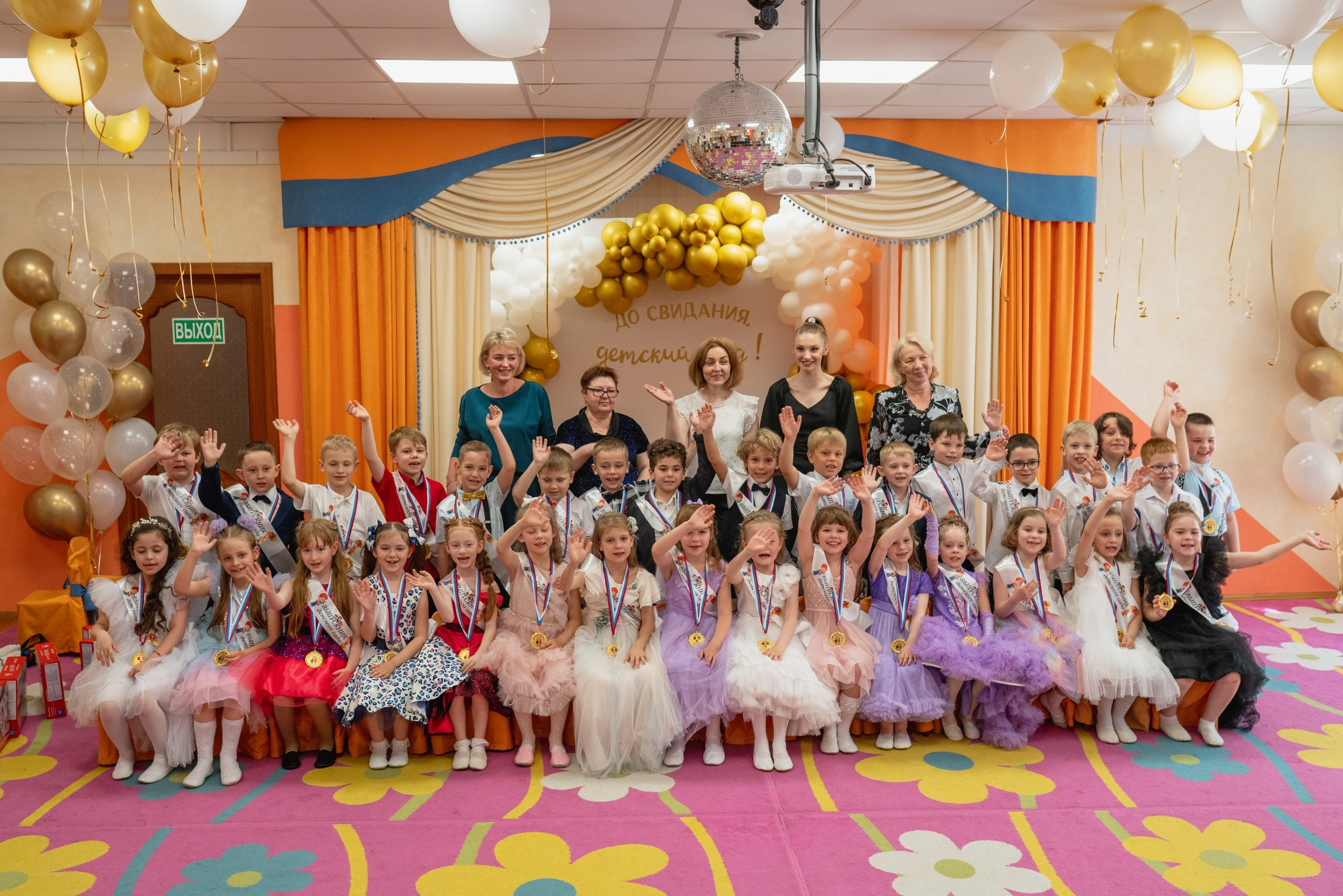 Выпускной. Непоседы. Семейный фотограф в Москве Лилия Лебедева