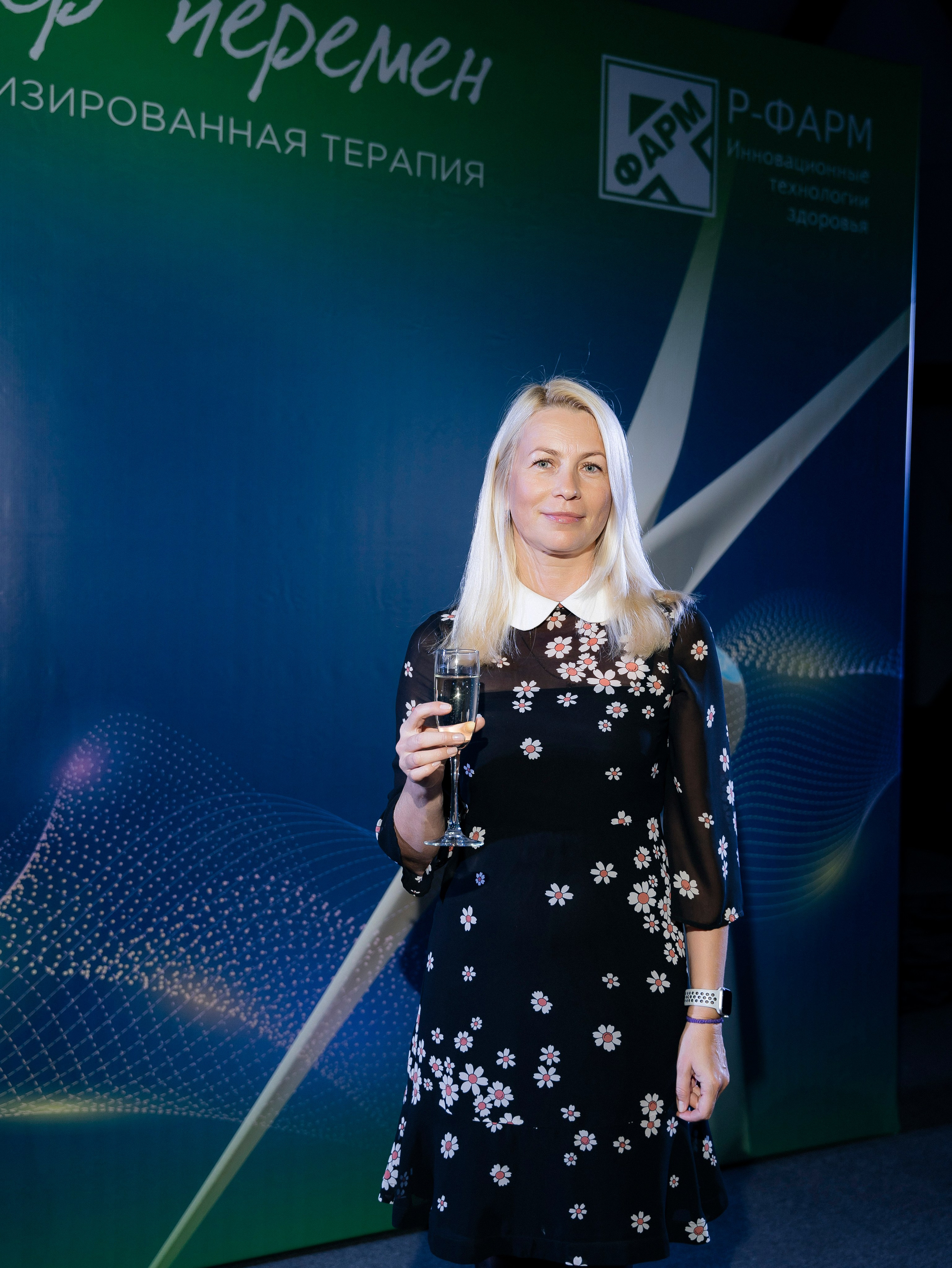 Р Фарм. Свадебный фотограф