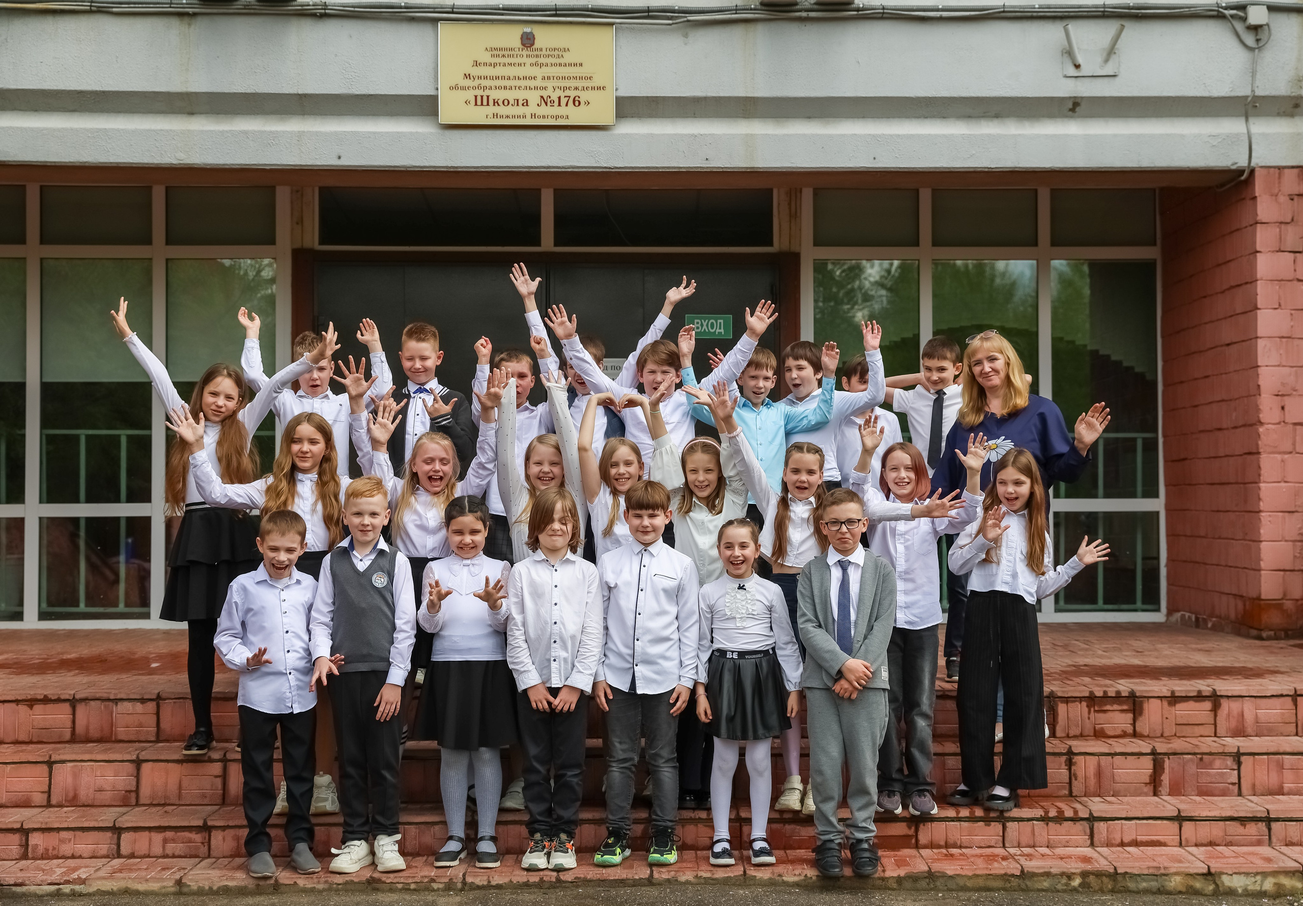 Школьные съемки. Семейный, детский и спортивный фотограф в Нижнем Новгороде Шишкина Марина