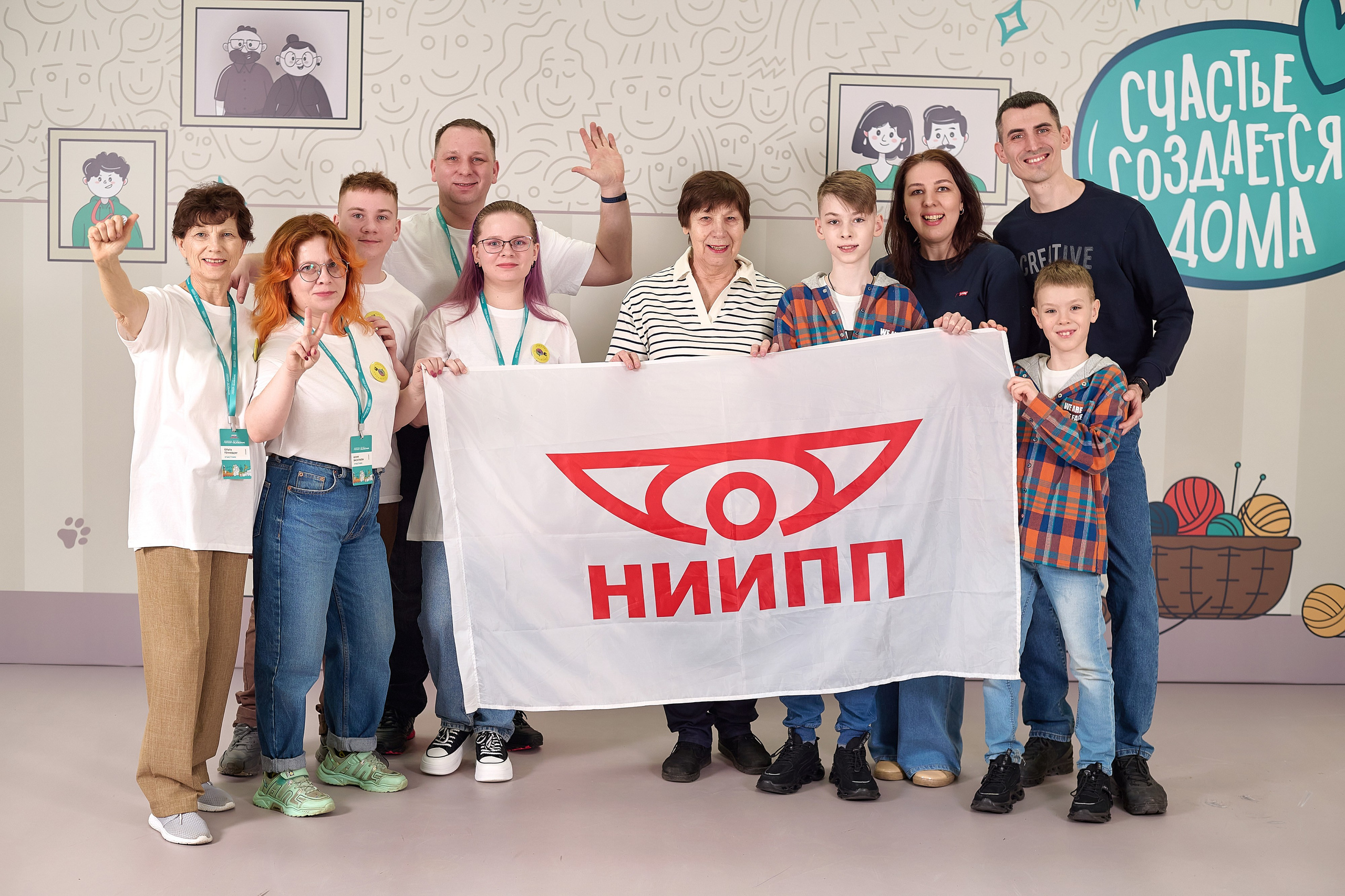 «Это у нас семейное» в Grand Hall Siberia. Фотограф Яковлев Роман — Красноярск