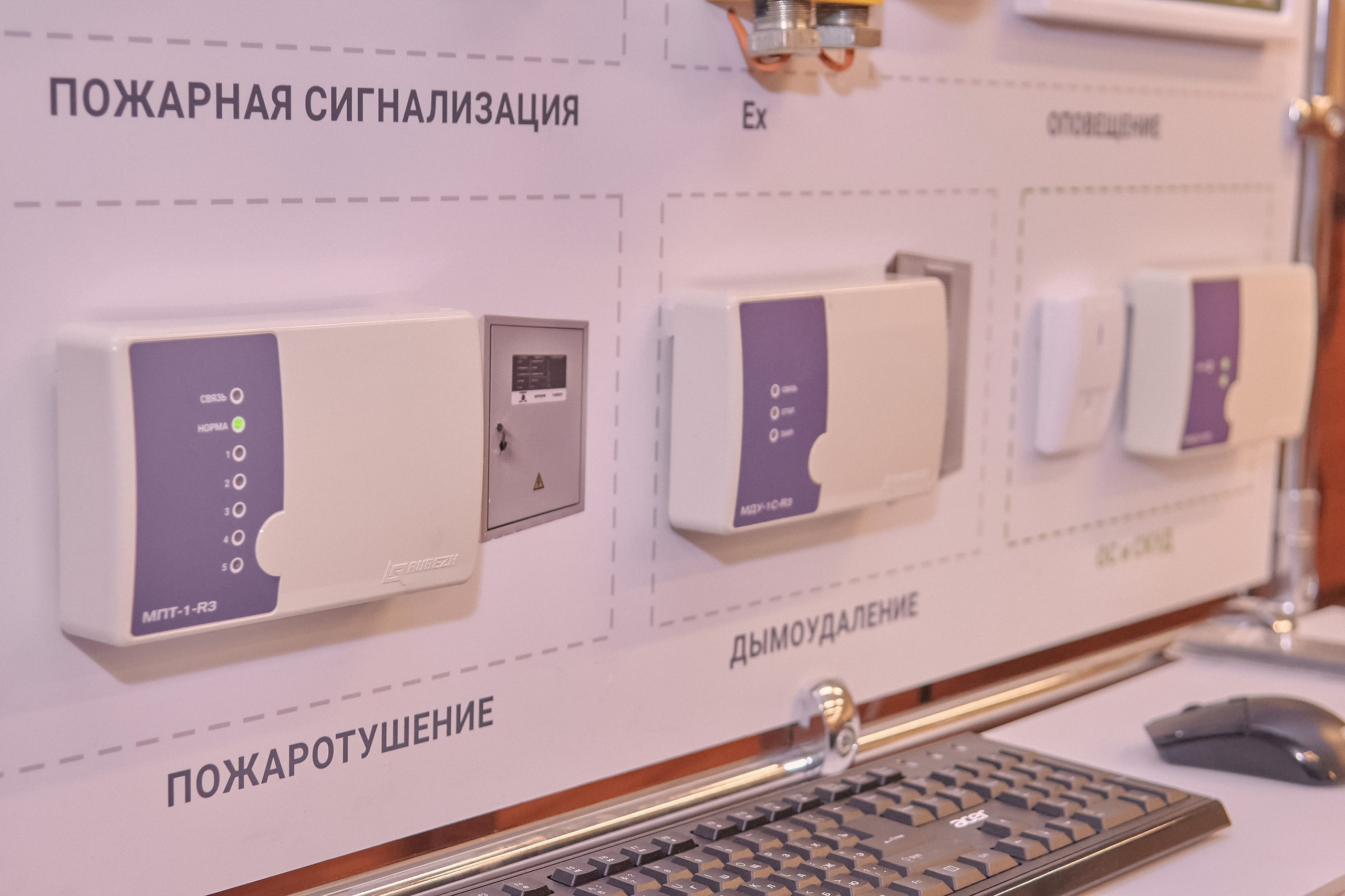 Портфолио репортажной фотосъёмки: "Рубеж" Системы видеонаблюдения. Фотограф Яковлев Роман — Красноярск