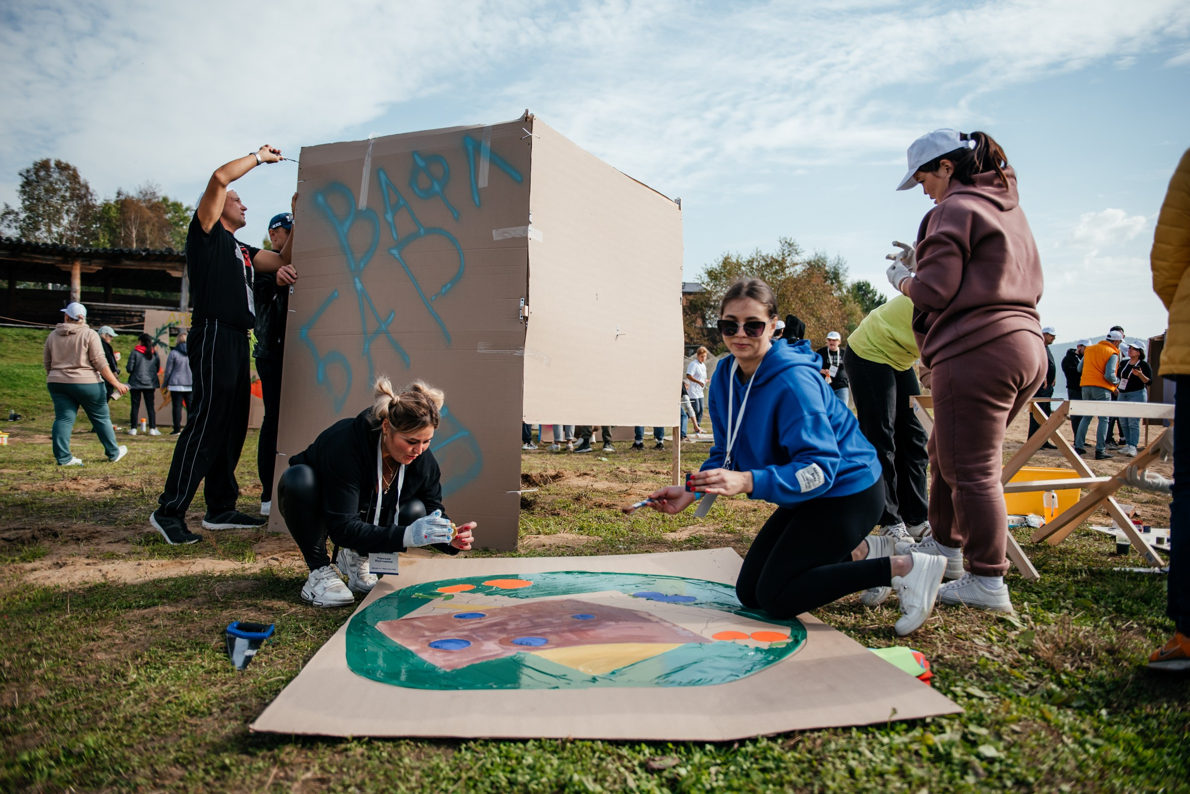ГК МЕГАПОЛИС 25 лет. Свадебный фотограф Иркутск Алексей Шульгин