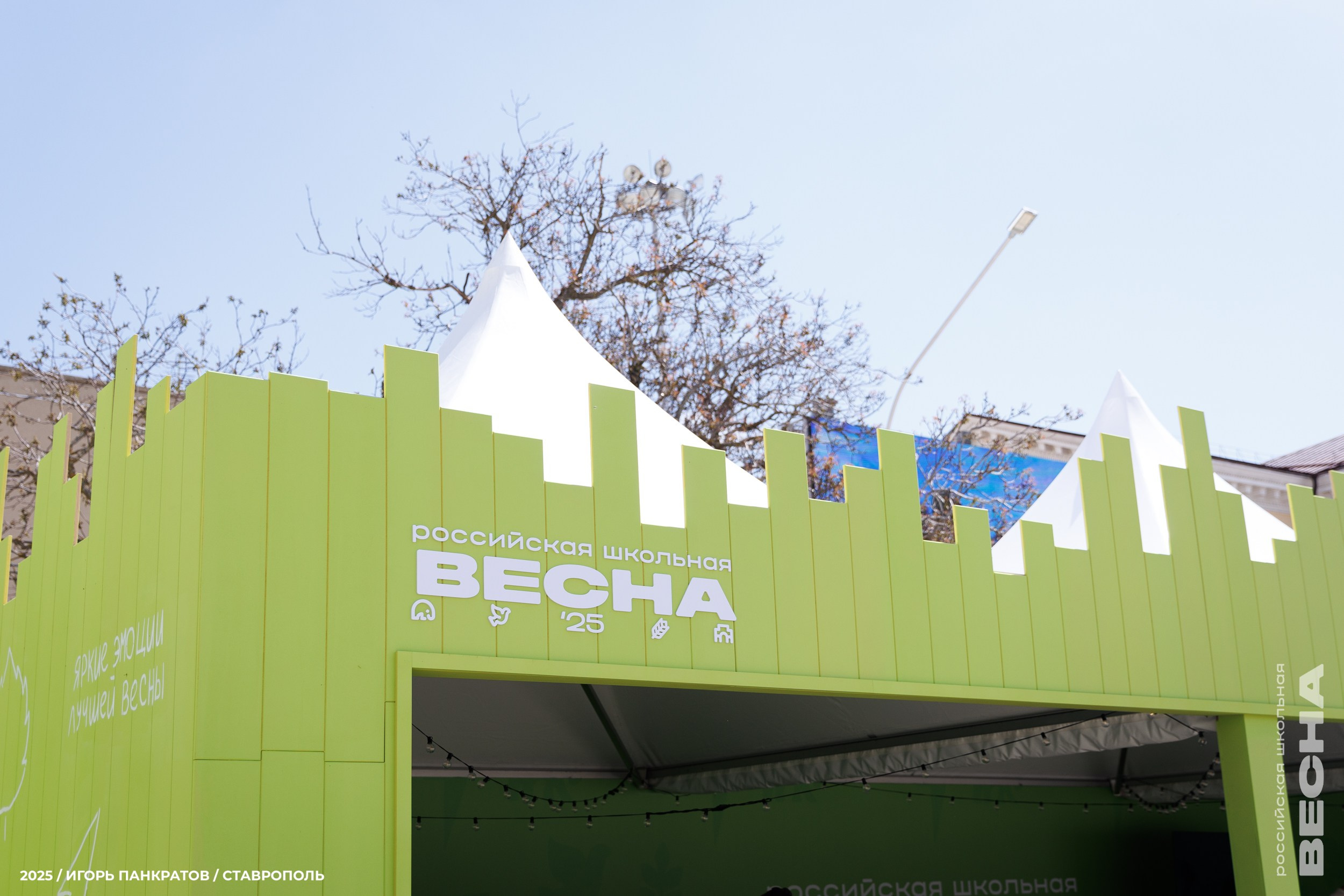 Репортаж. Игорь Панкратов | Фотограф Ставрополь