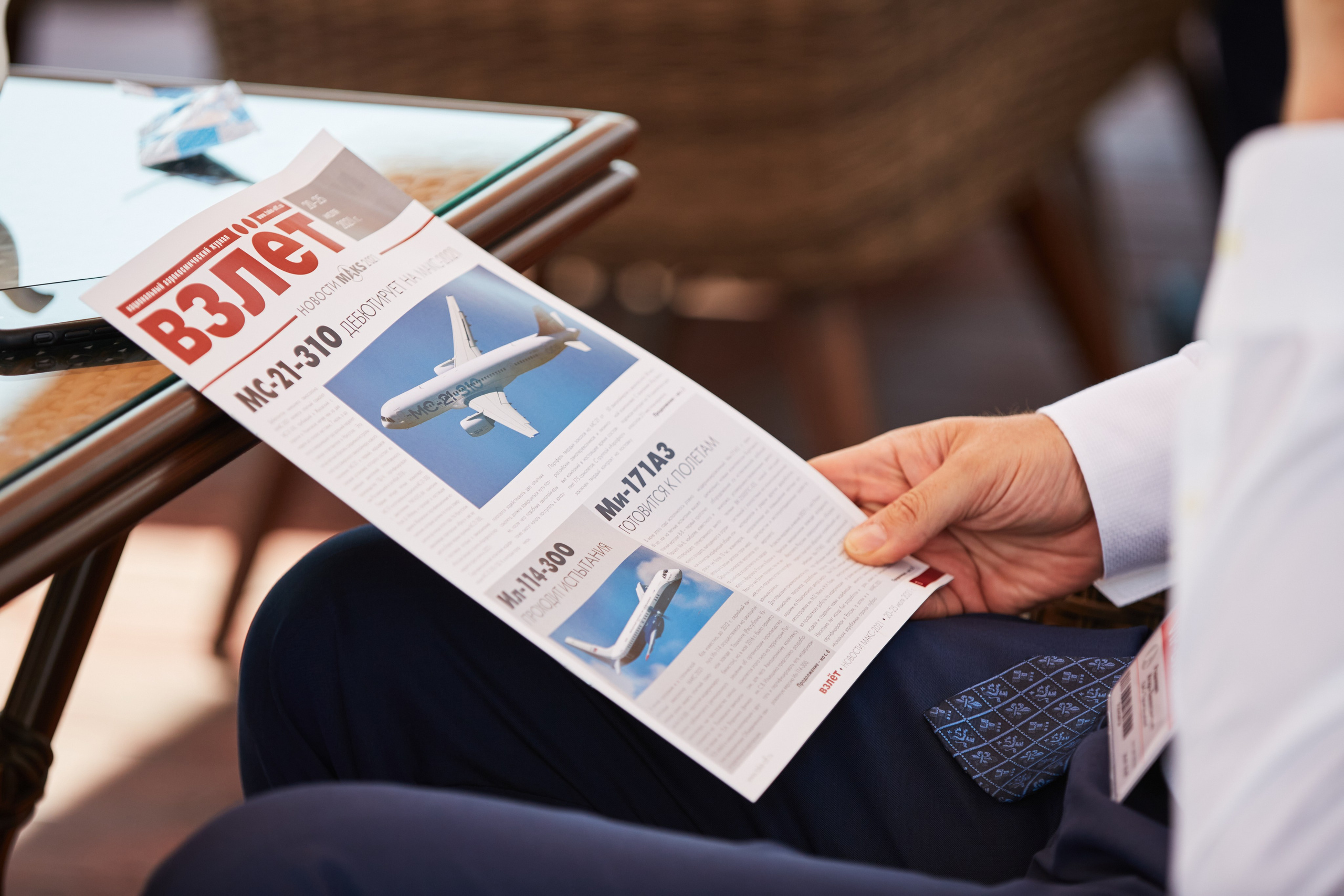 51. Фотограф Недорез Александр в Москве. Репортаж на ваших мероприятиях