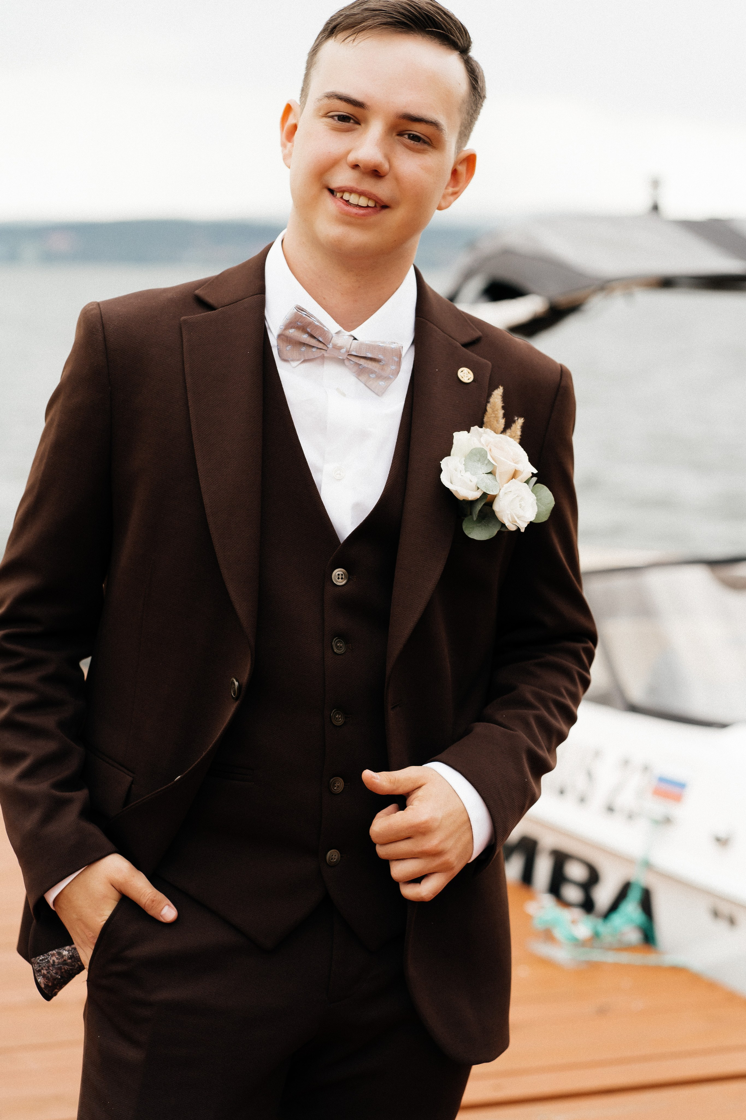 София и Даниил. Главная