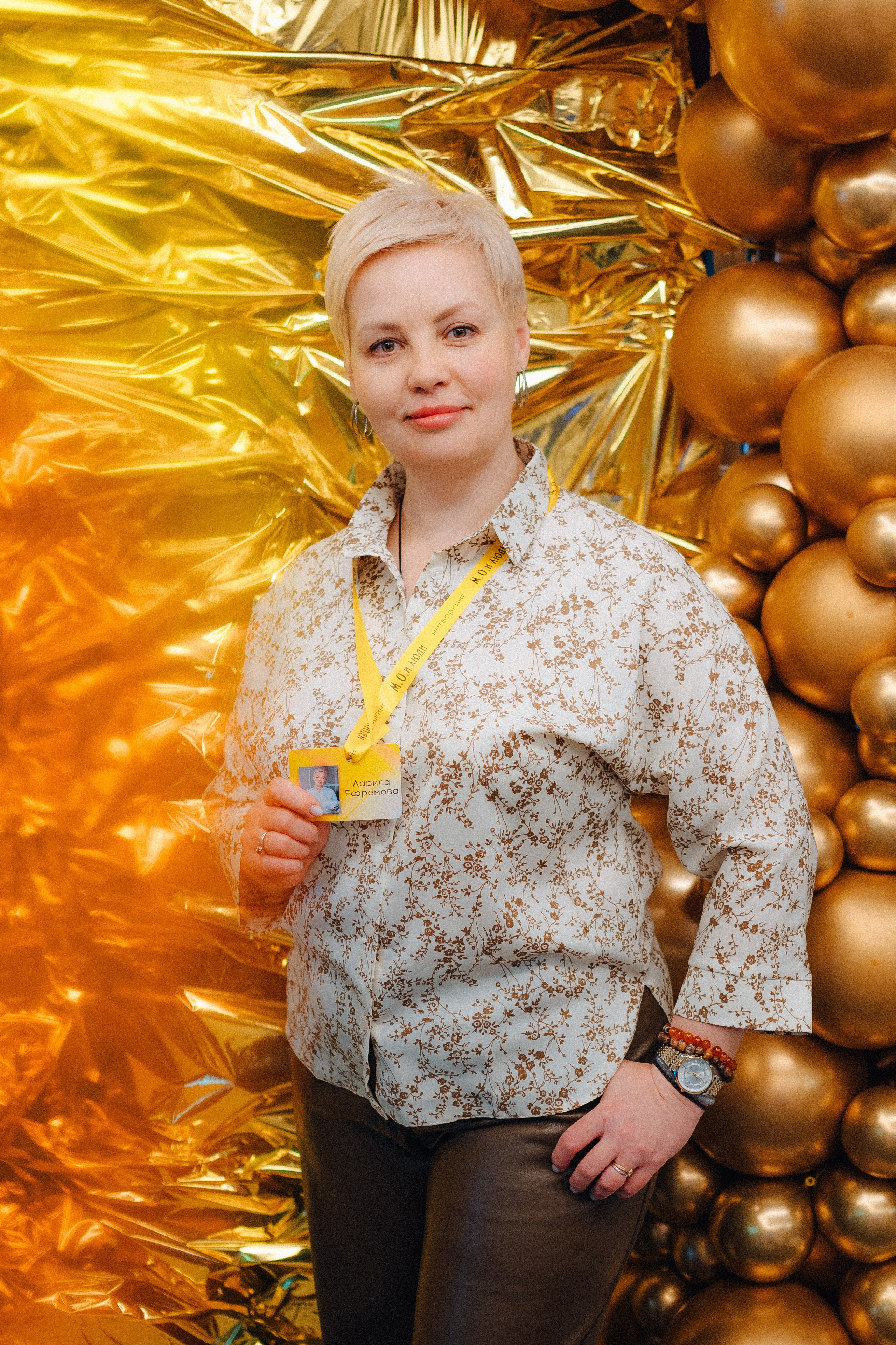 НЕТВОРКИНГ М.О.илюди. Детский и семейный фотограф Катерина Мишина