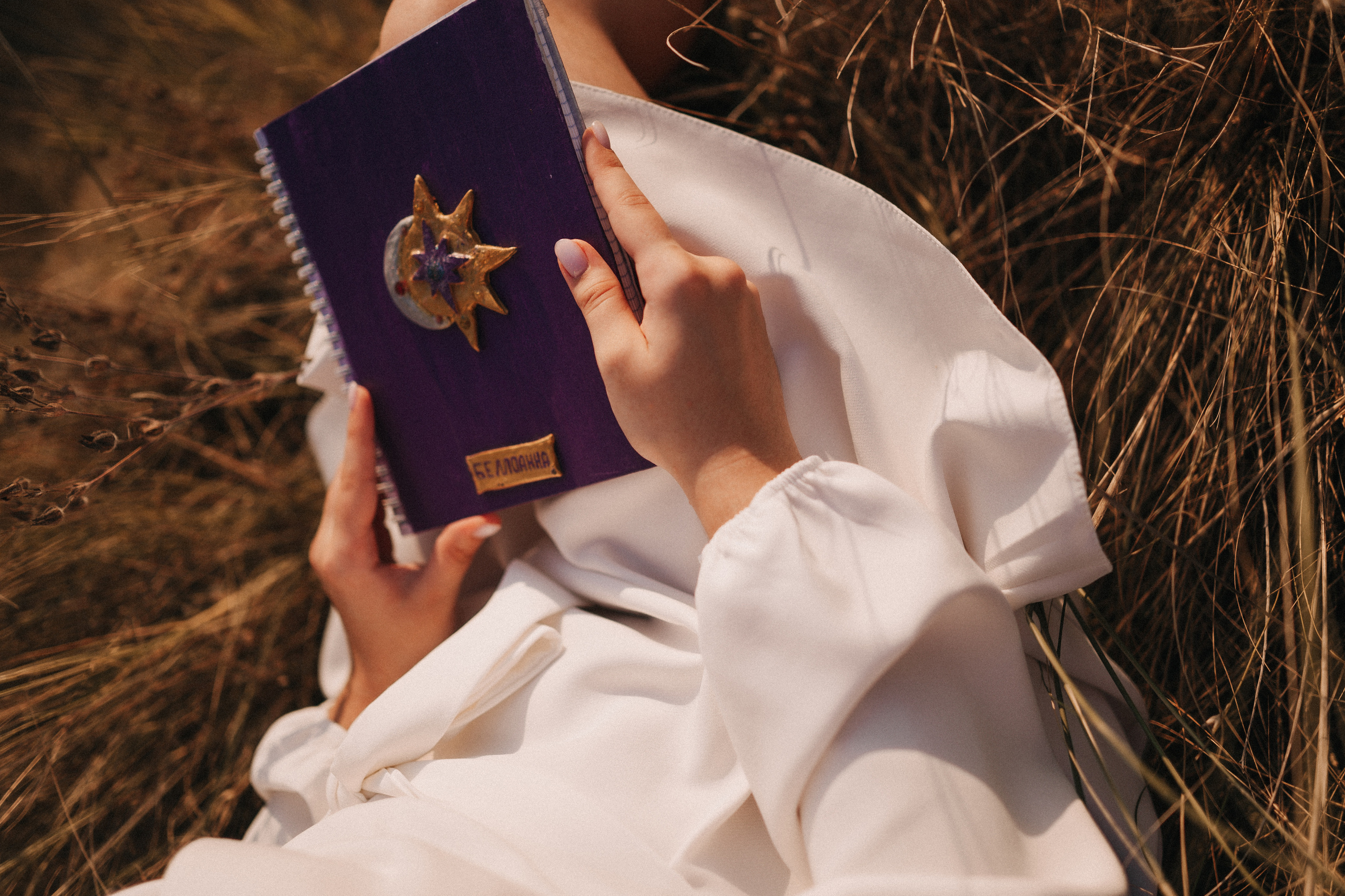 Белоанна. Фотограф Горбенко Анна