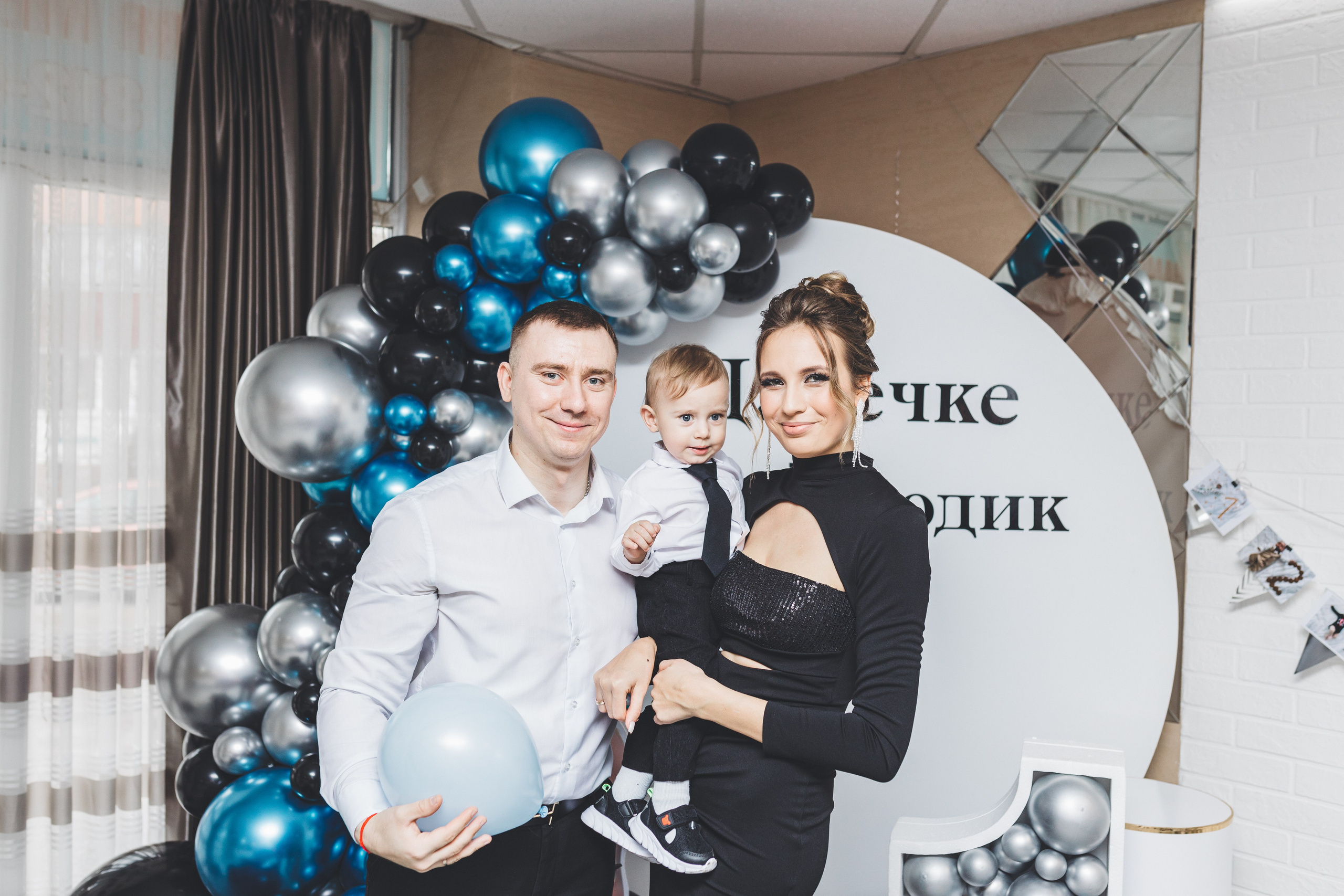 Мой первый День Рождения. Мария Беседина. Фотография о любви