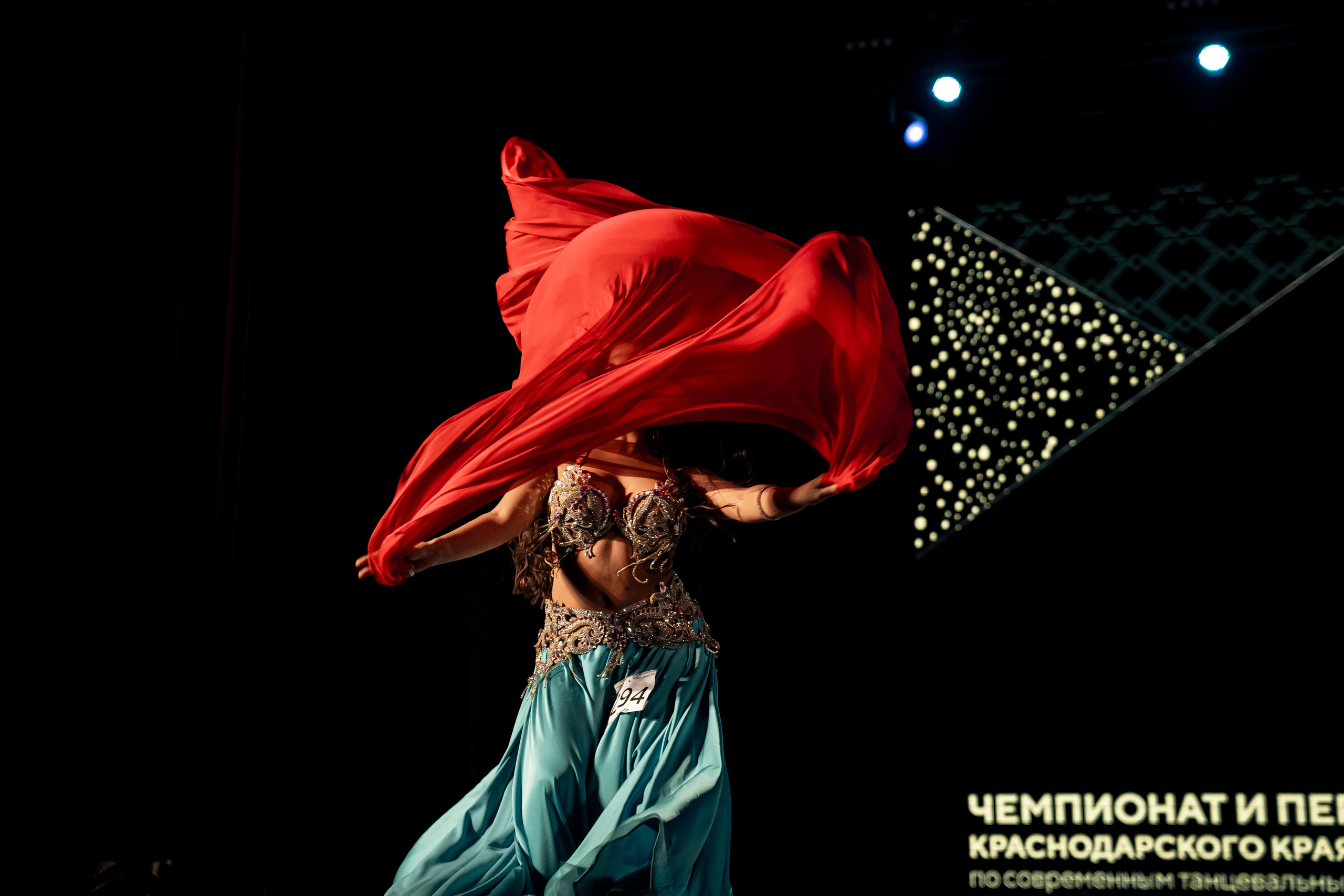 Танцевальные События. Фото