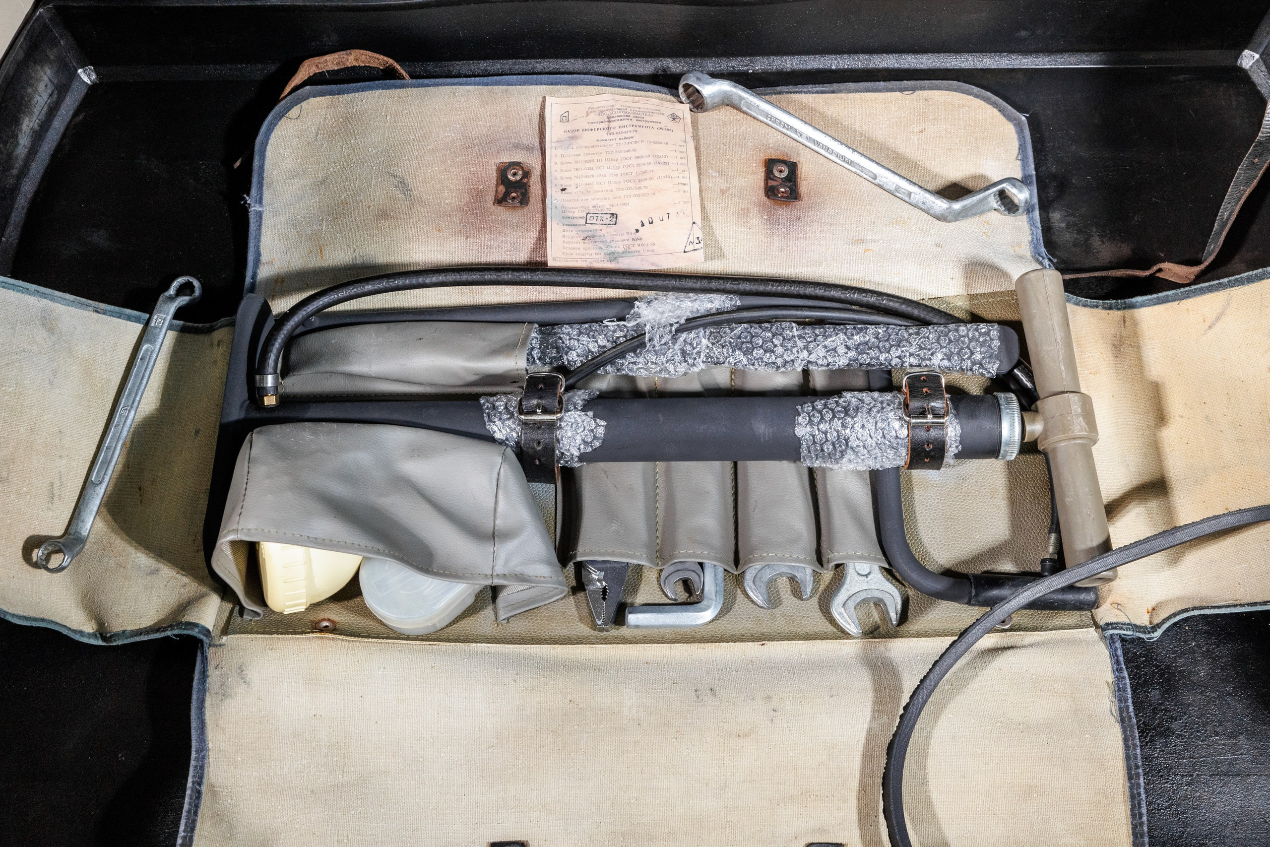 Автомобильная фотосъемка ВАЗ 2101 после реставрации в Бюро "Наследие"