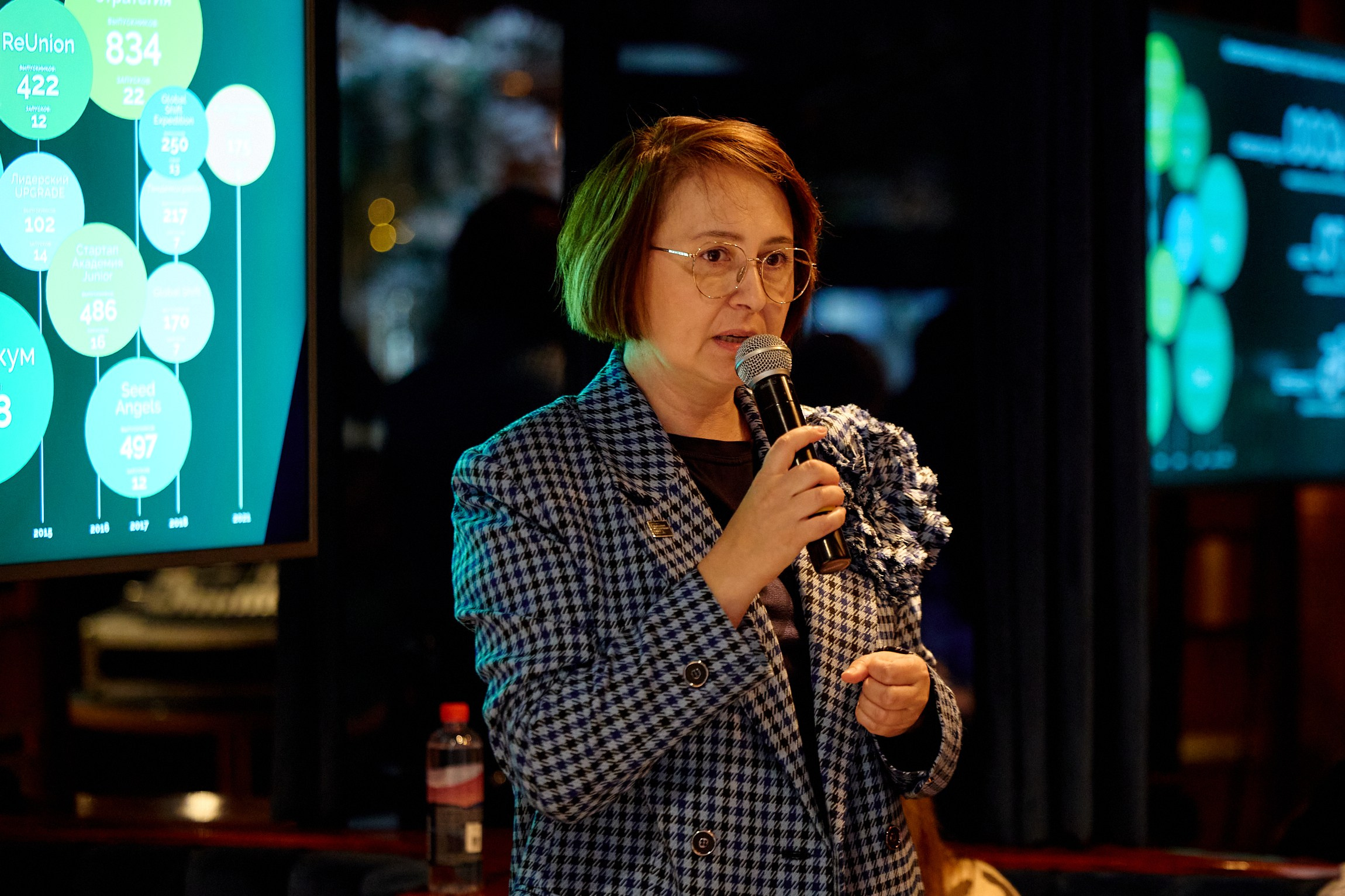 Фотограф репортаж Владивосток репортажная съёмка Приморский край фотосъёмка образование конференция форум