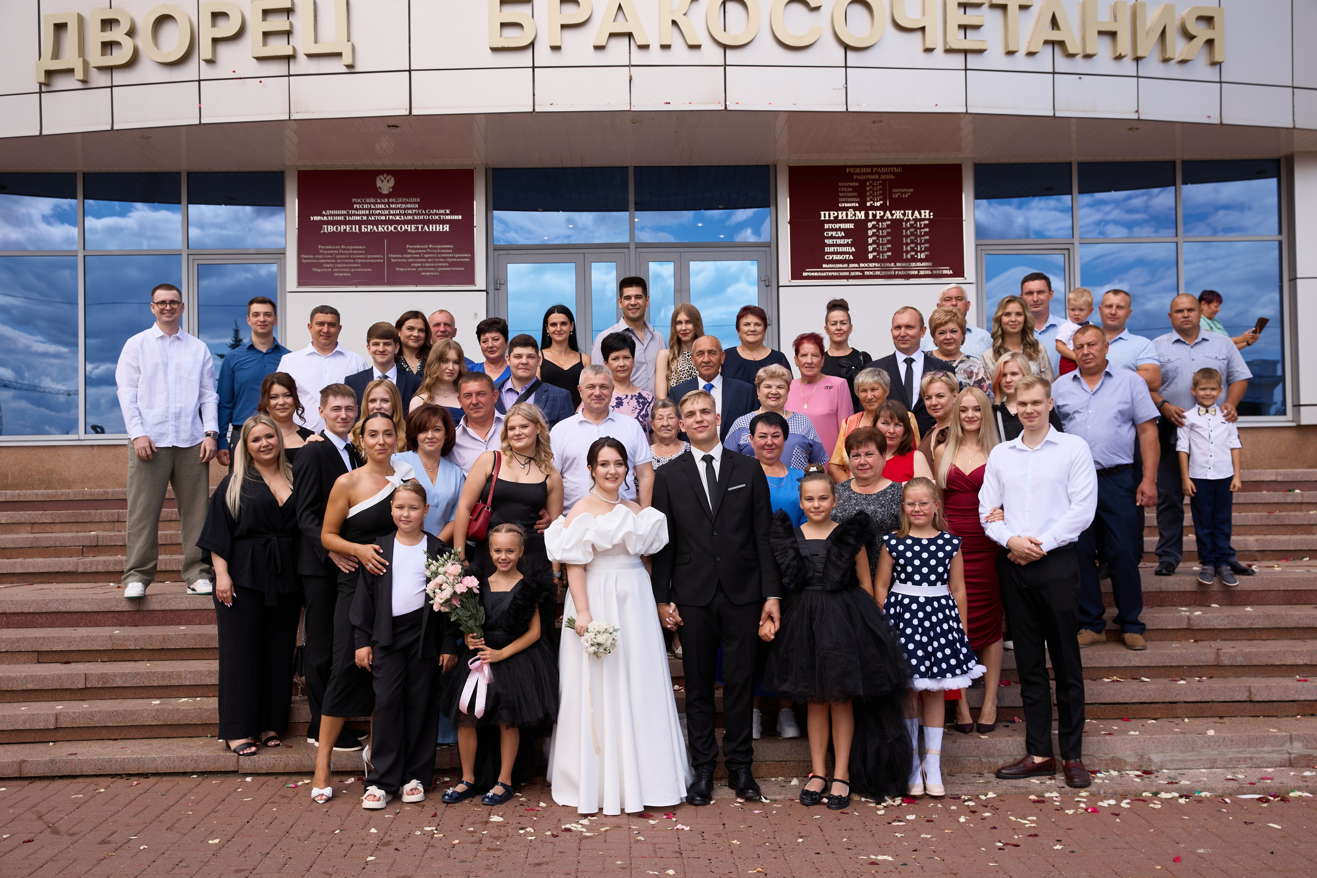 Лена и Виталя. Свадебный и семейный фотограф в Саранске Евгений Кузнецов