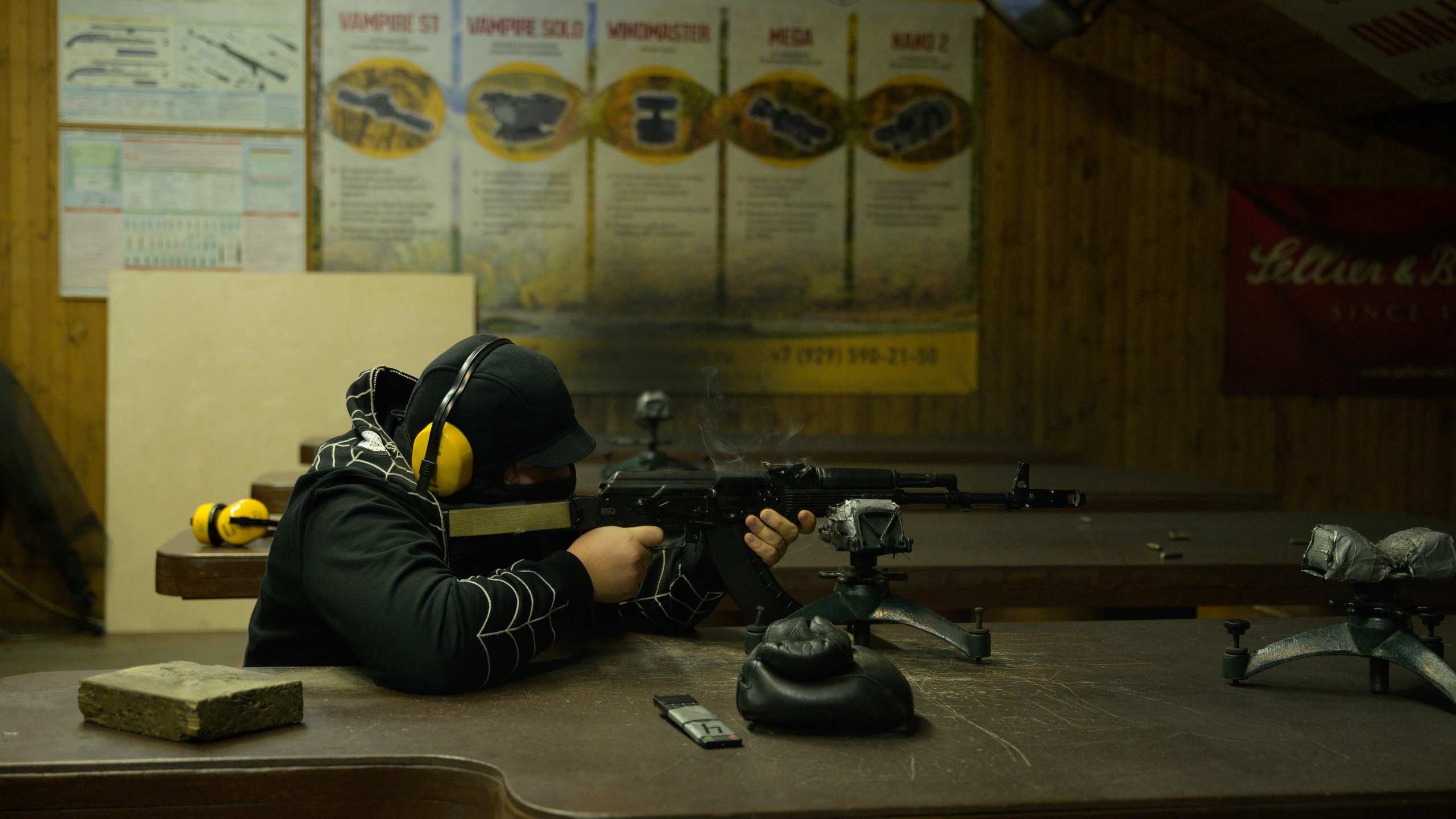 Томас Мраз в тире