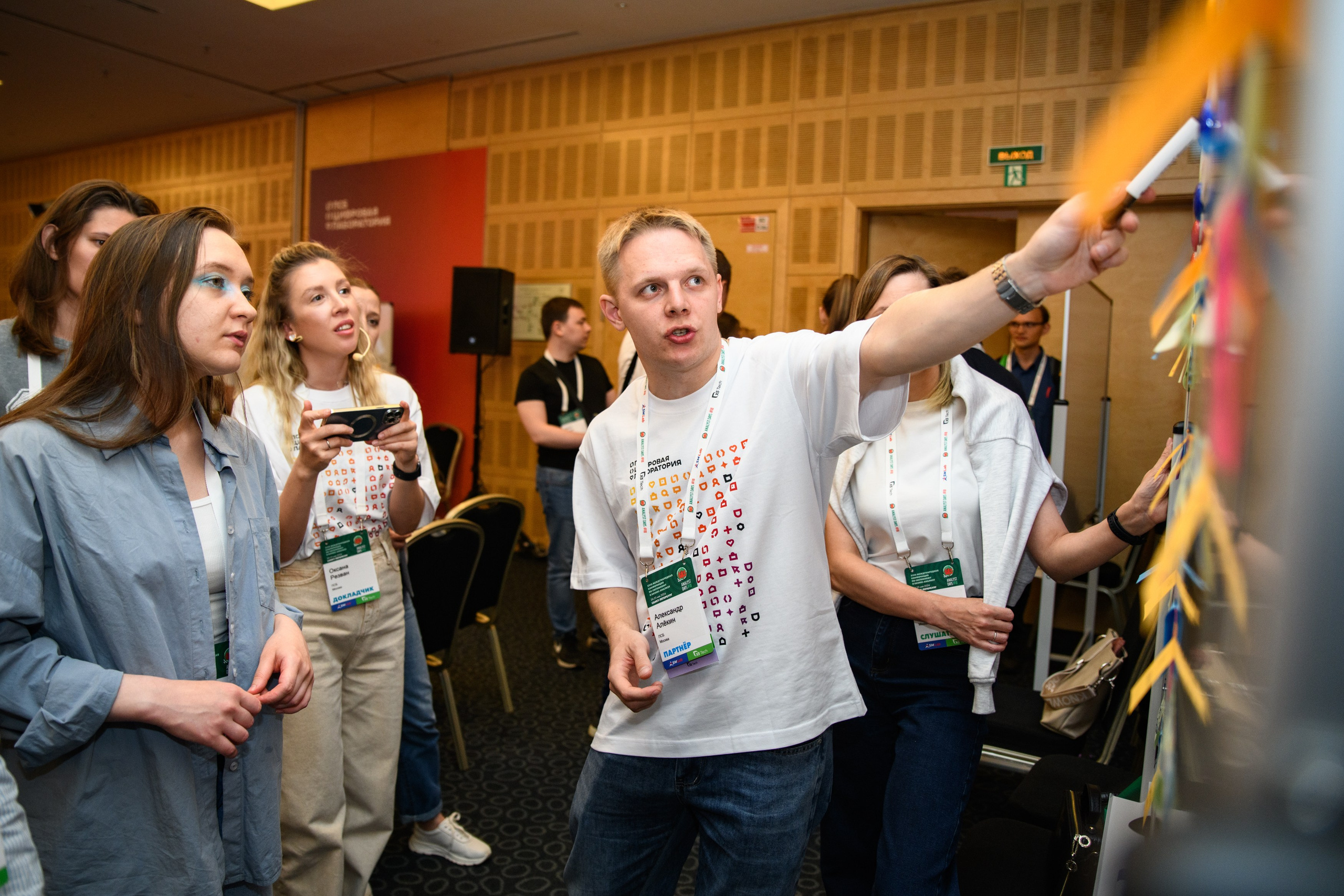 ПСБ на AnalystDays#18. Репортажный и портретный фотограф в Санкт-Петербурге Степлевич Дарья