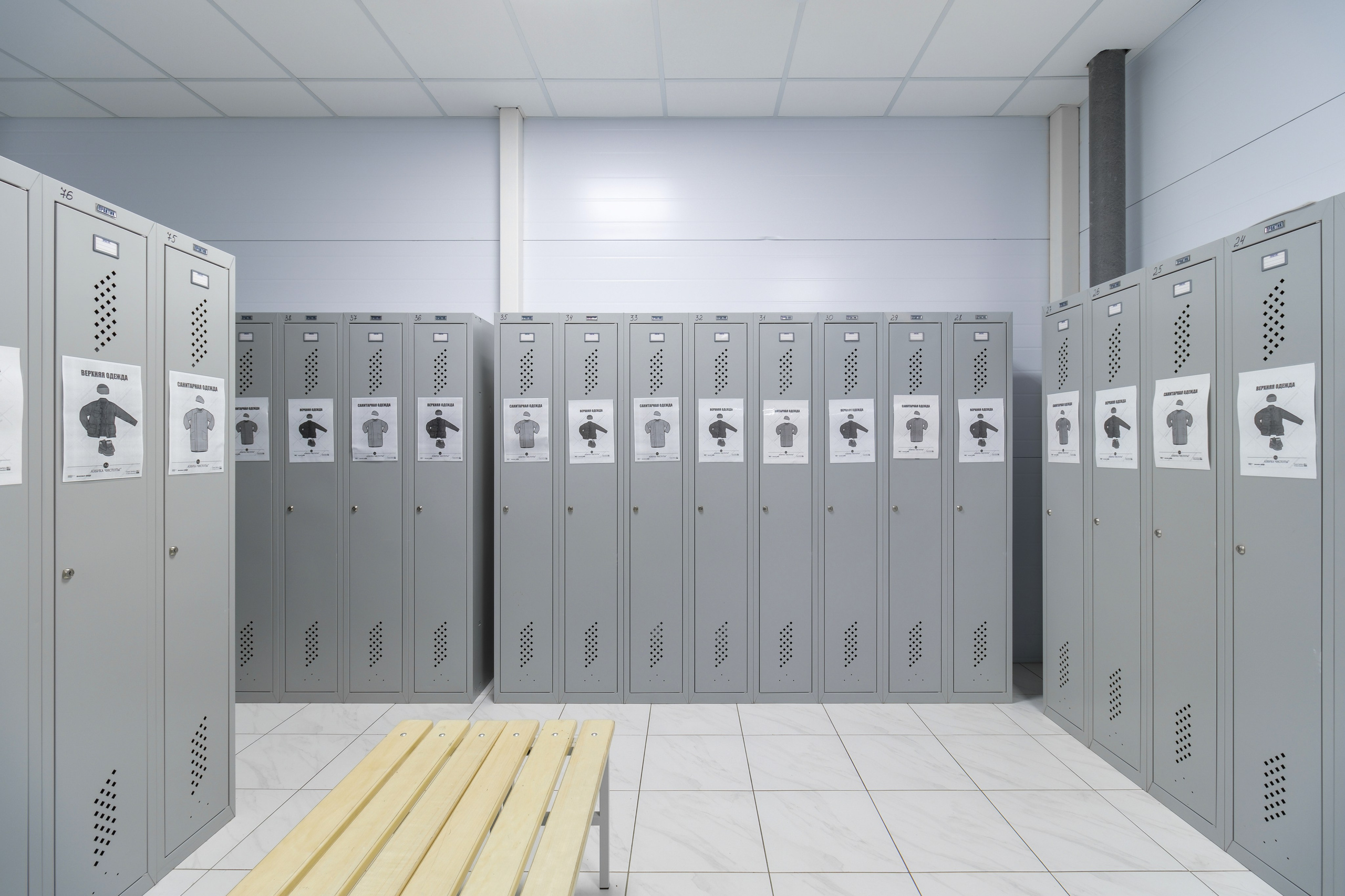 Промышленная съёмка производств в СПб