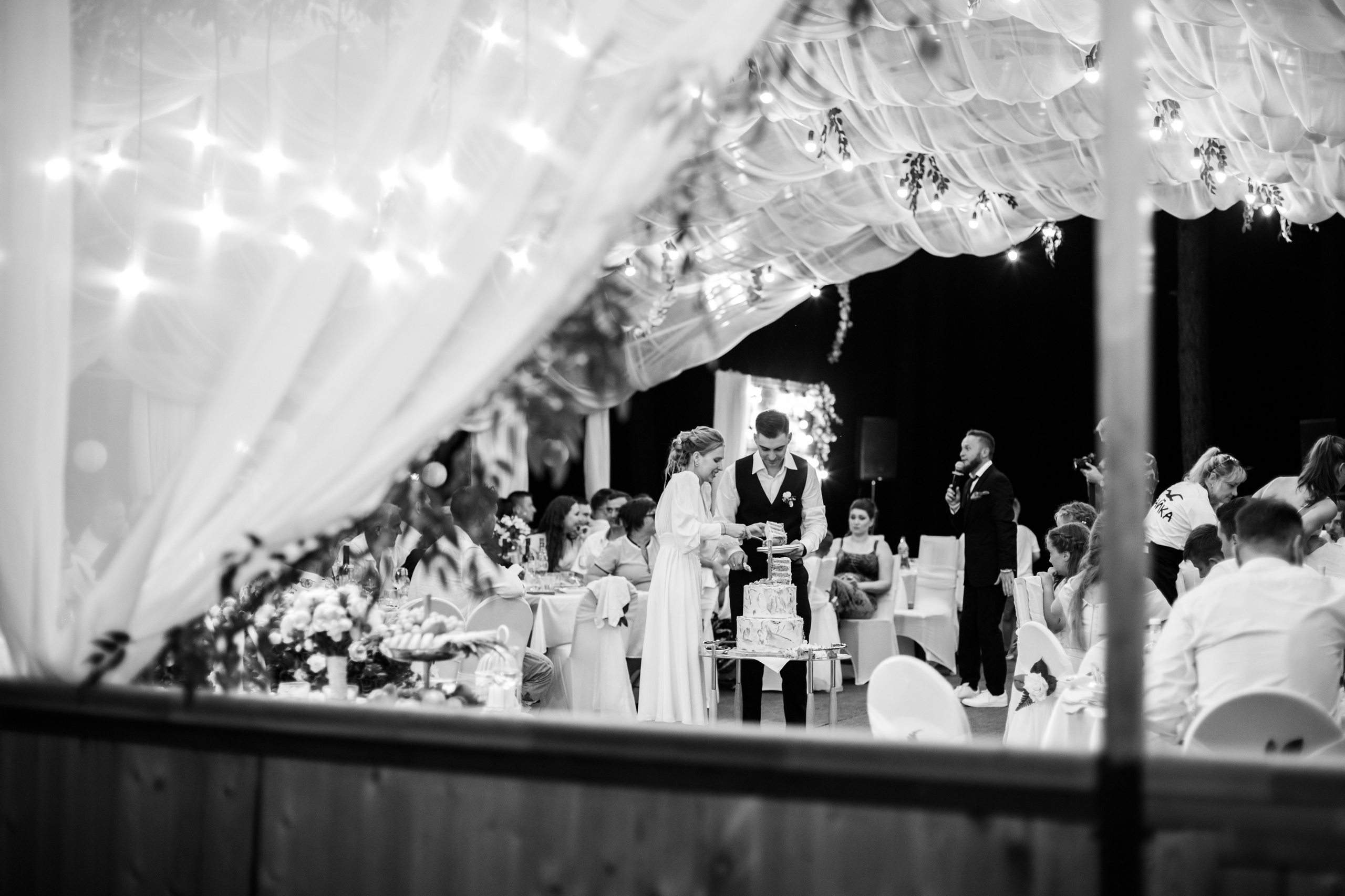 Екатерина + Даниил. Свадебный фотограф Наташа Анисенко