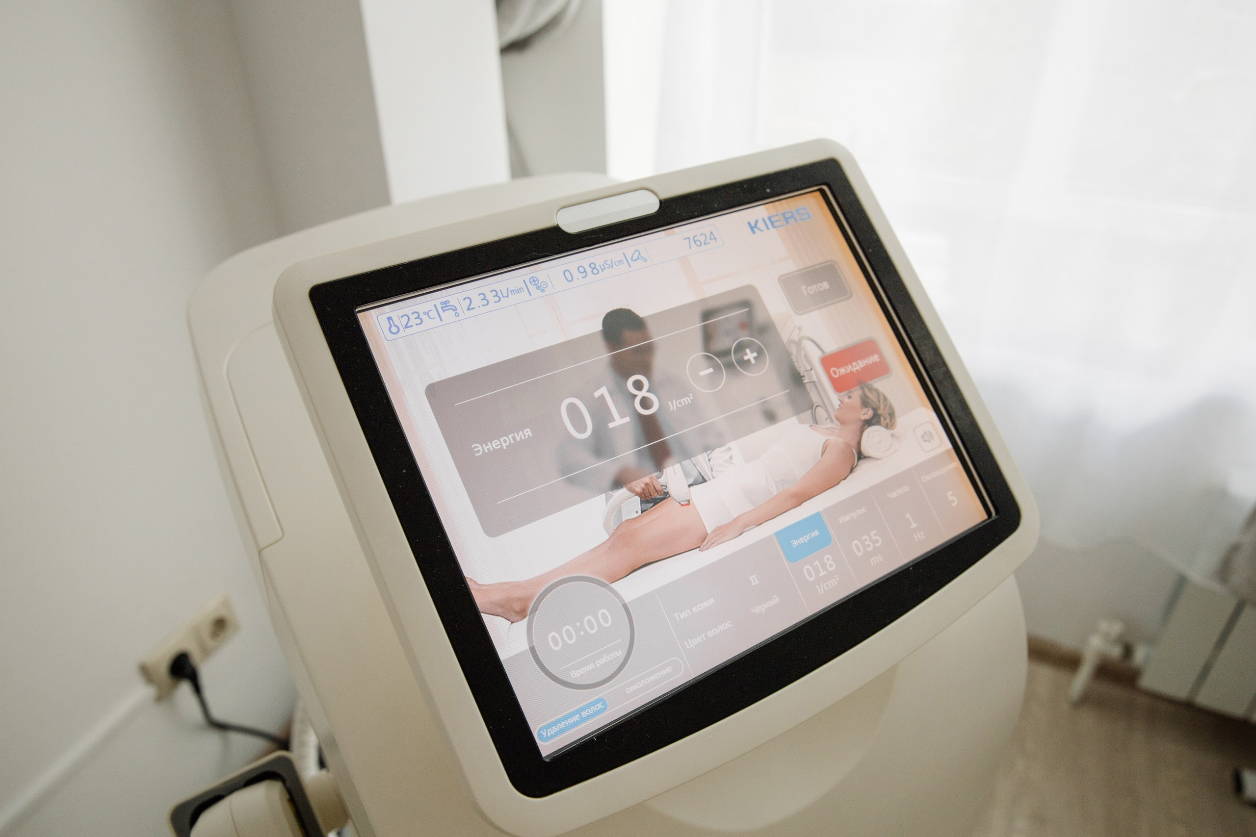 Открытие Салона красоты CHI-CHI. Свадебный фотограф в Казани, РТ, РФ Миннуллин Динар