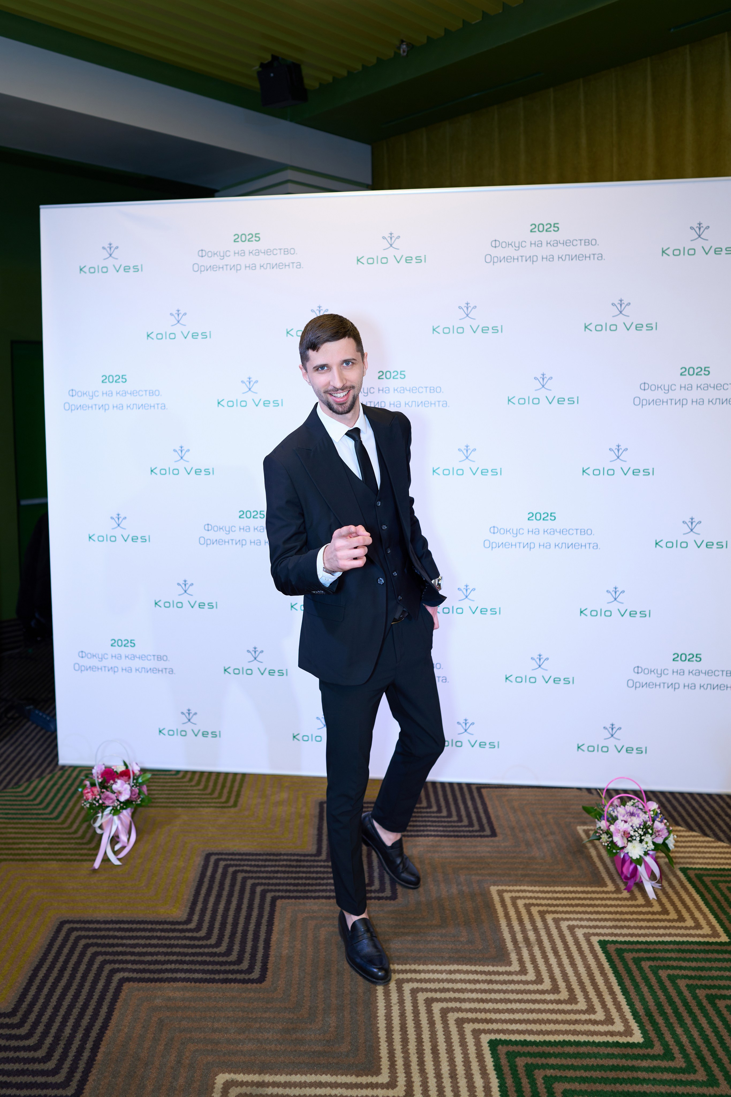 Семинар-"Kolo Vesi»