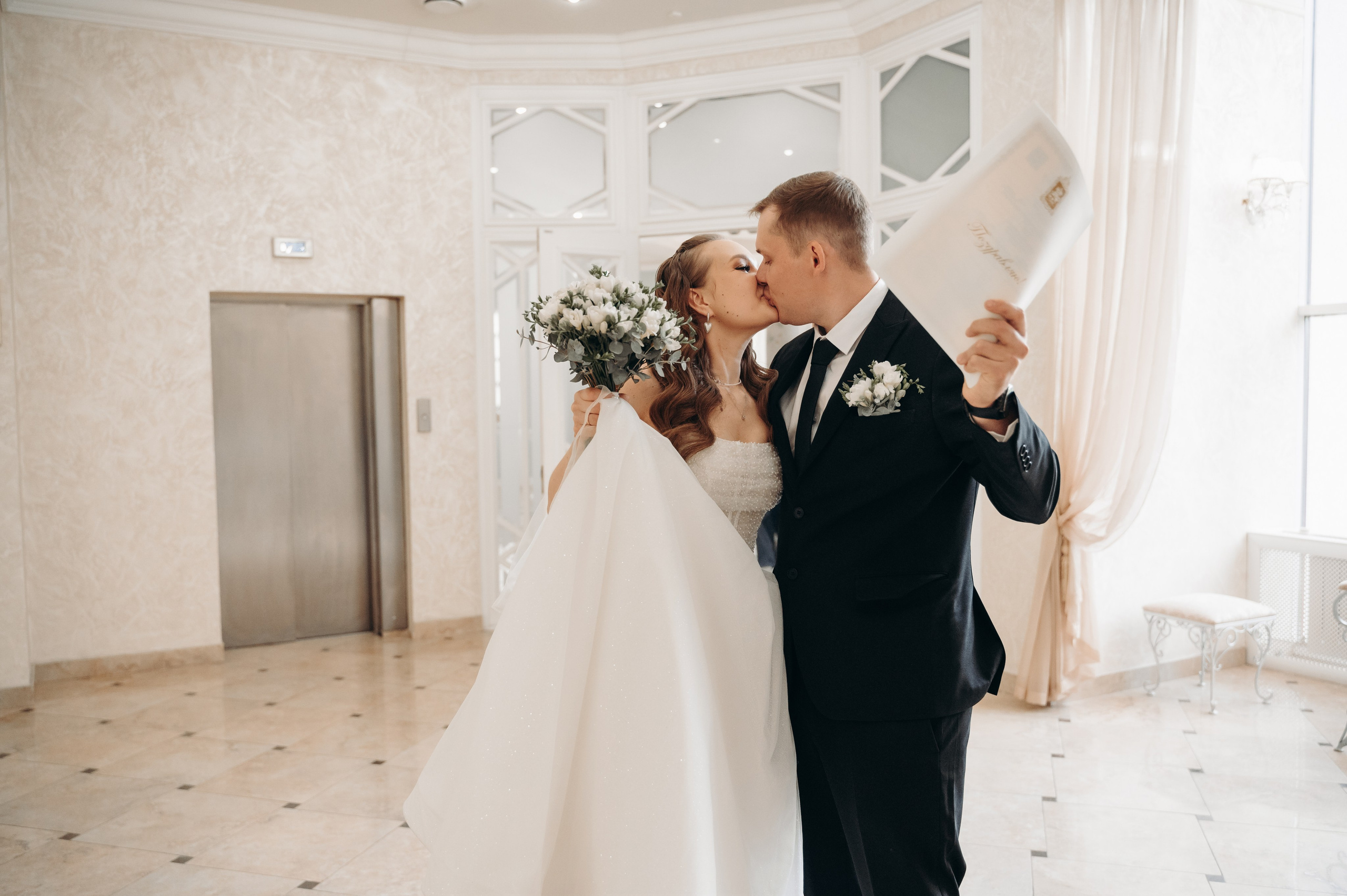 Никита и Лиза. Главная